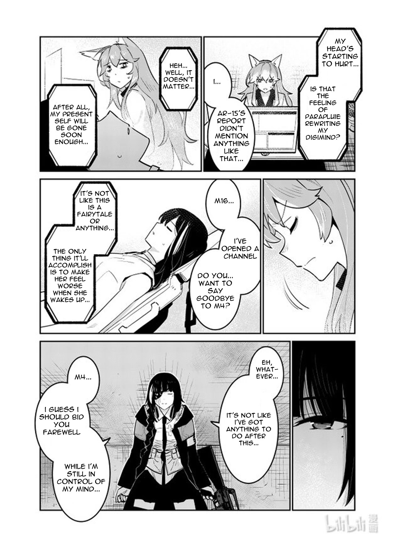 Girls’ Frontline Chapter 32 - Page 23