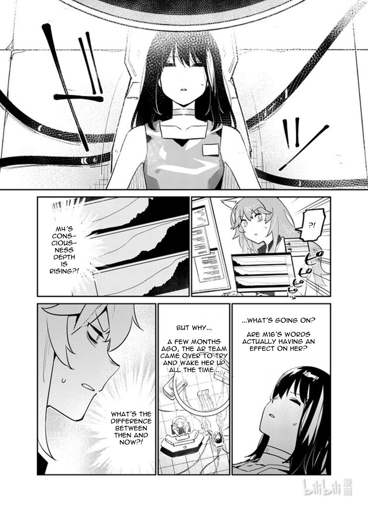 Girls’ Frontline Chapter 32 - Page 24