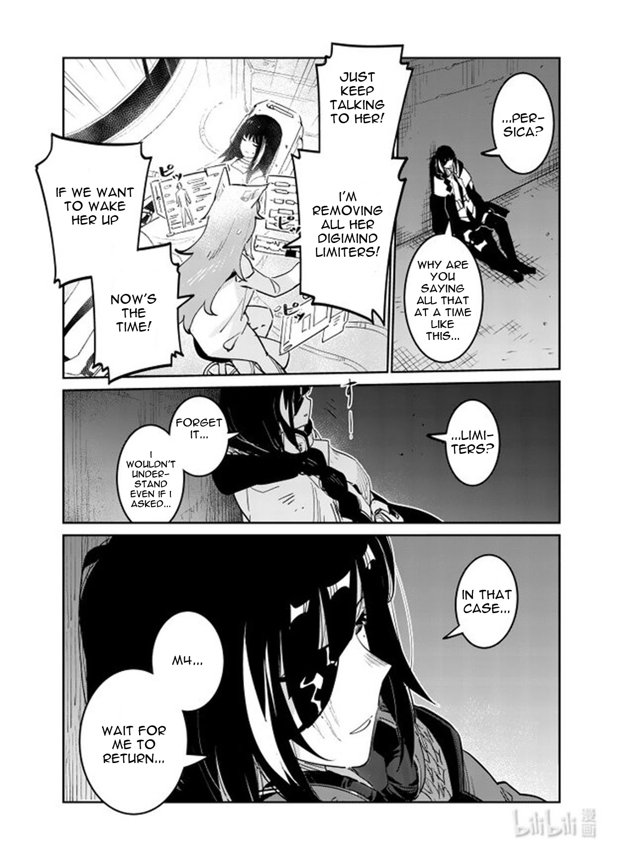 Girls’ Frontline Chapter 32 - Page 26