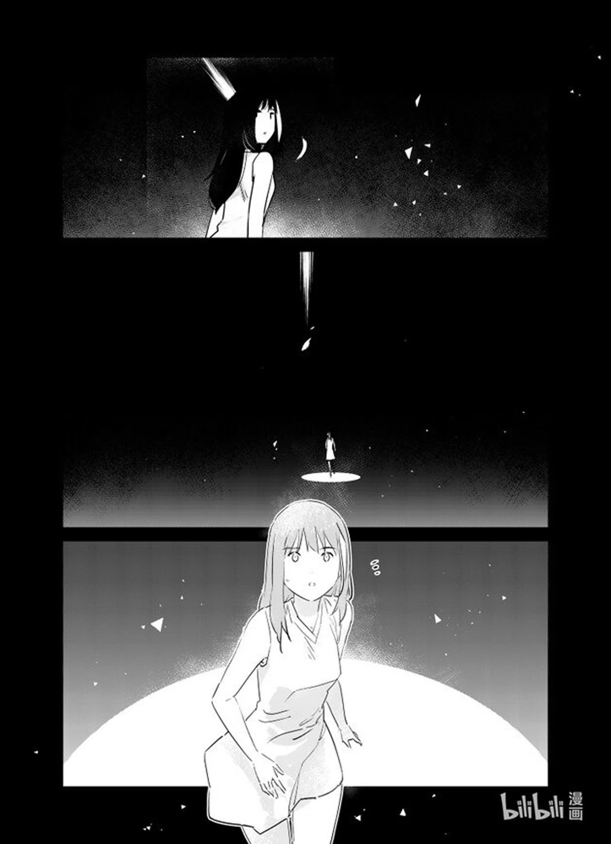 Girls’ Frontline Chapter 32 - Page 27