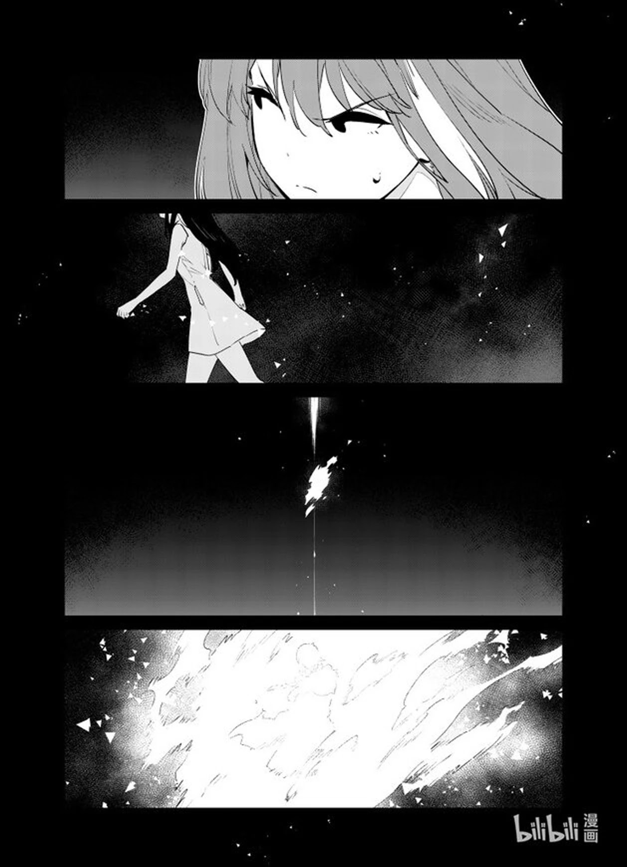 Girls’ Frontline Chapter 32 - Page 29