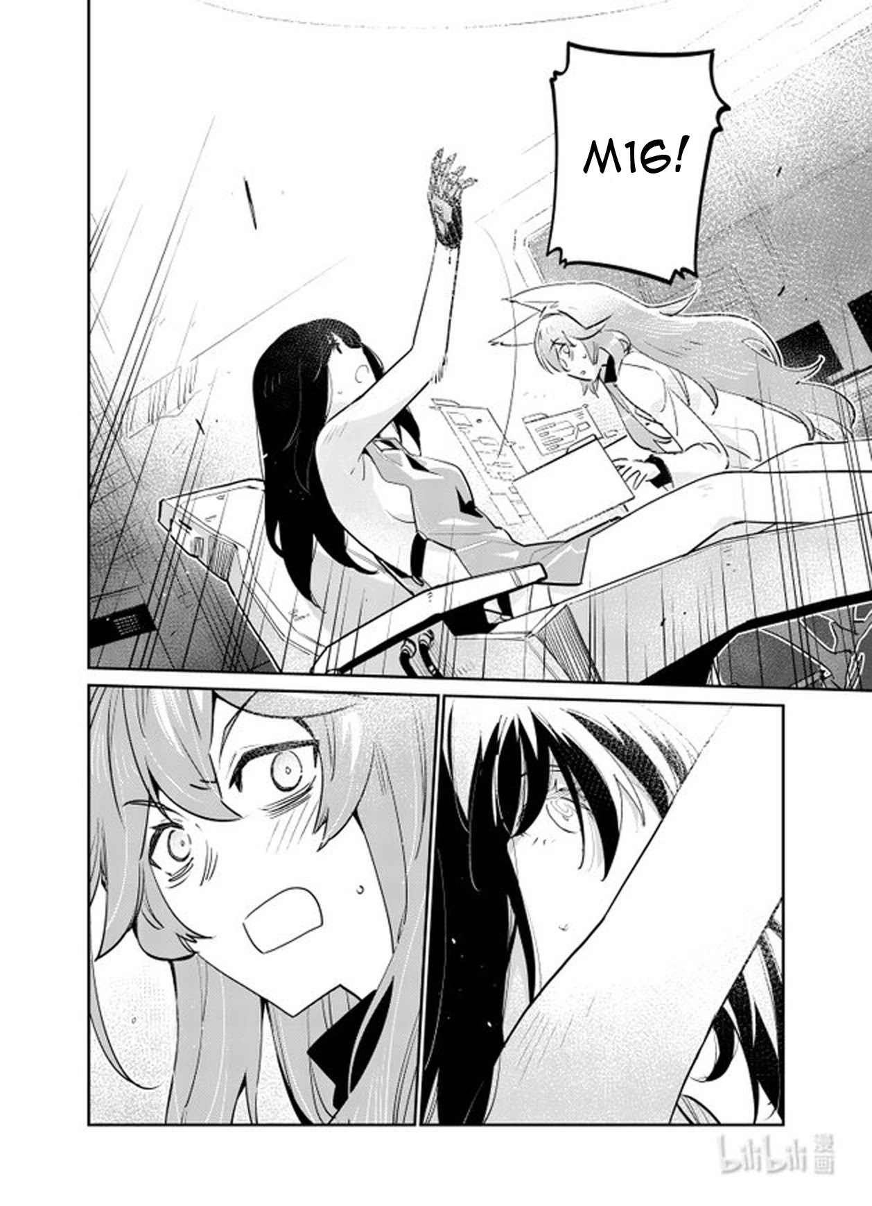 Girls’ Frontline Chapter 32 - Page 32