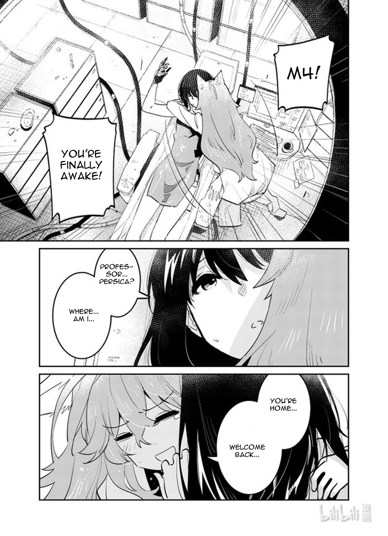 Girls’ Frontline Chapter 32 - Page 33