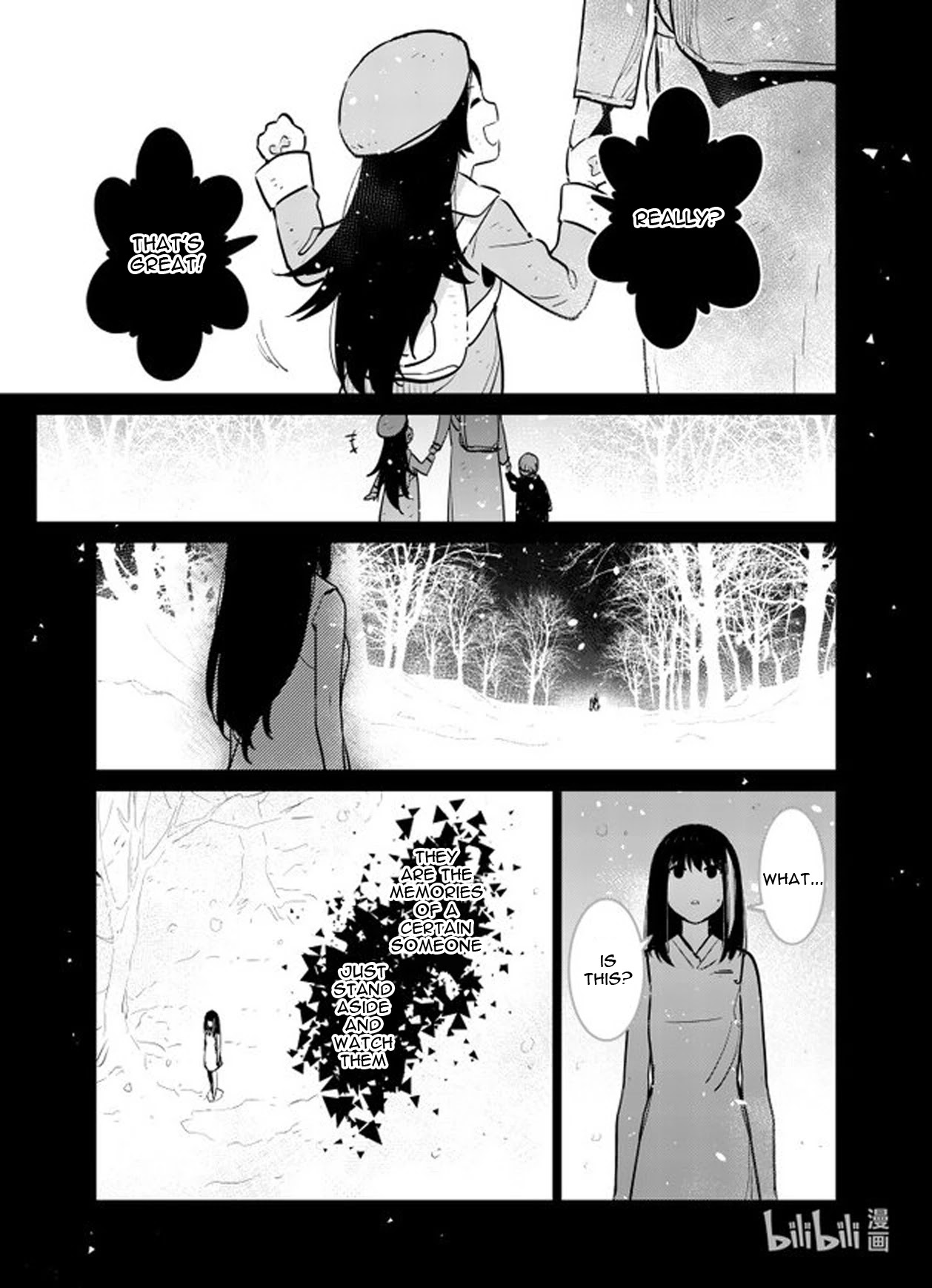 Girls’ Frontline Chapter 32 - Page 5