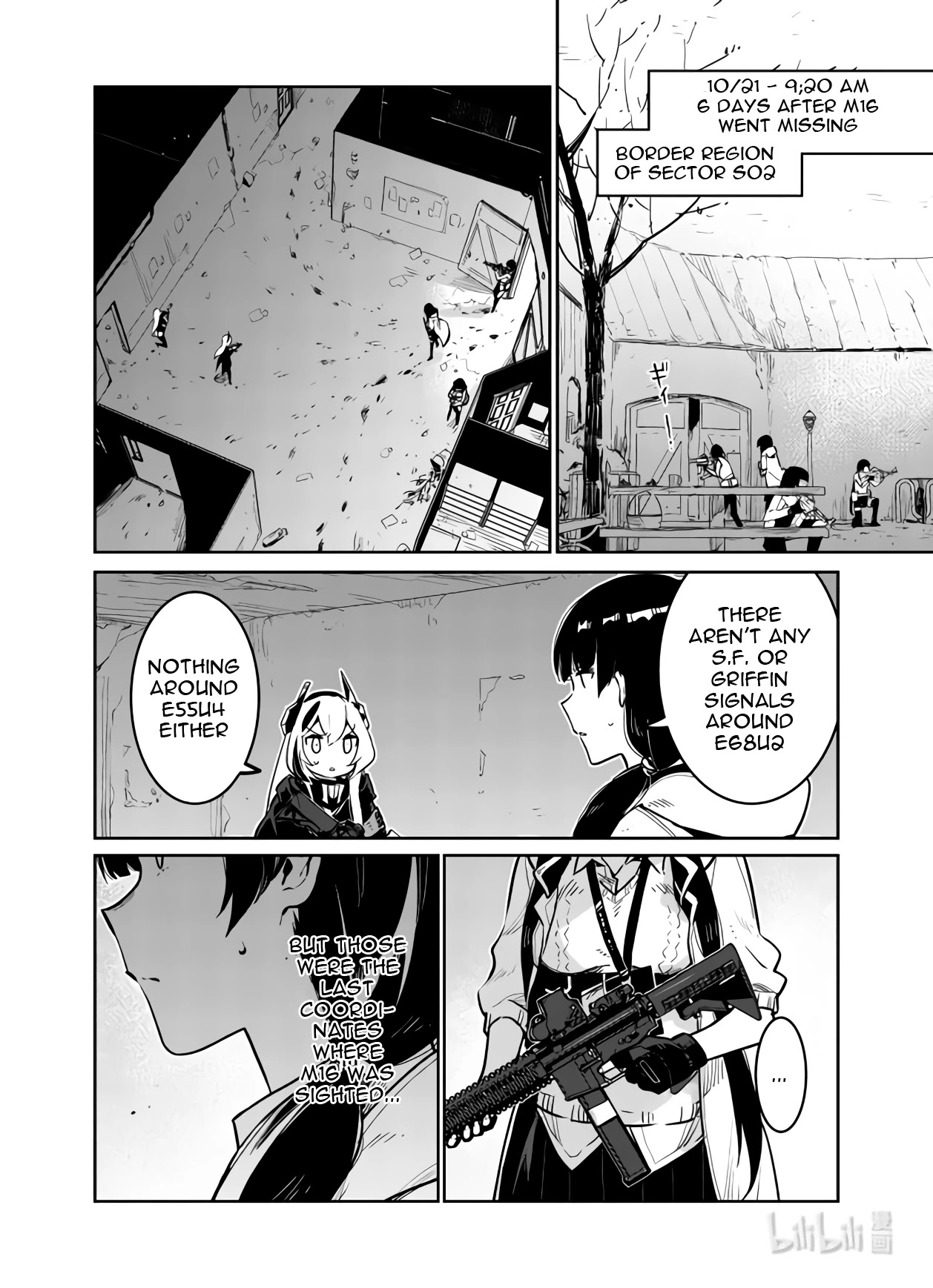 Girls’ Frontline Chapter 33 - Page 2