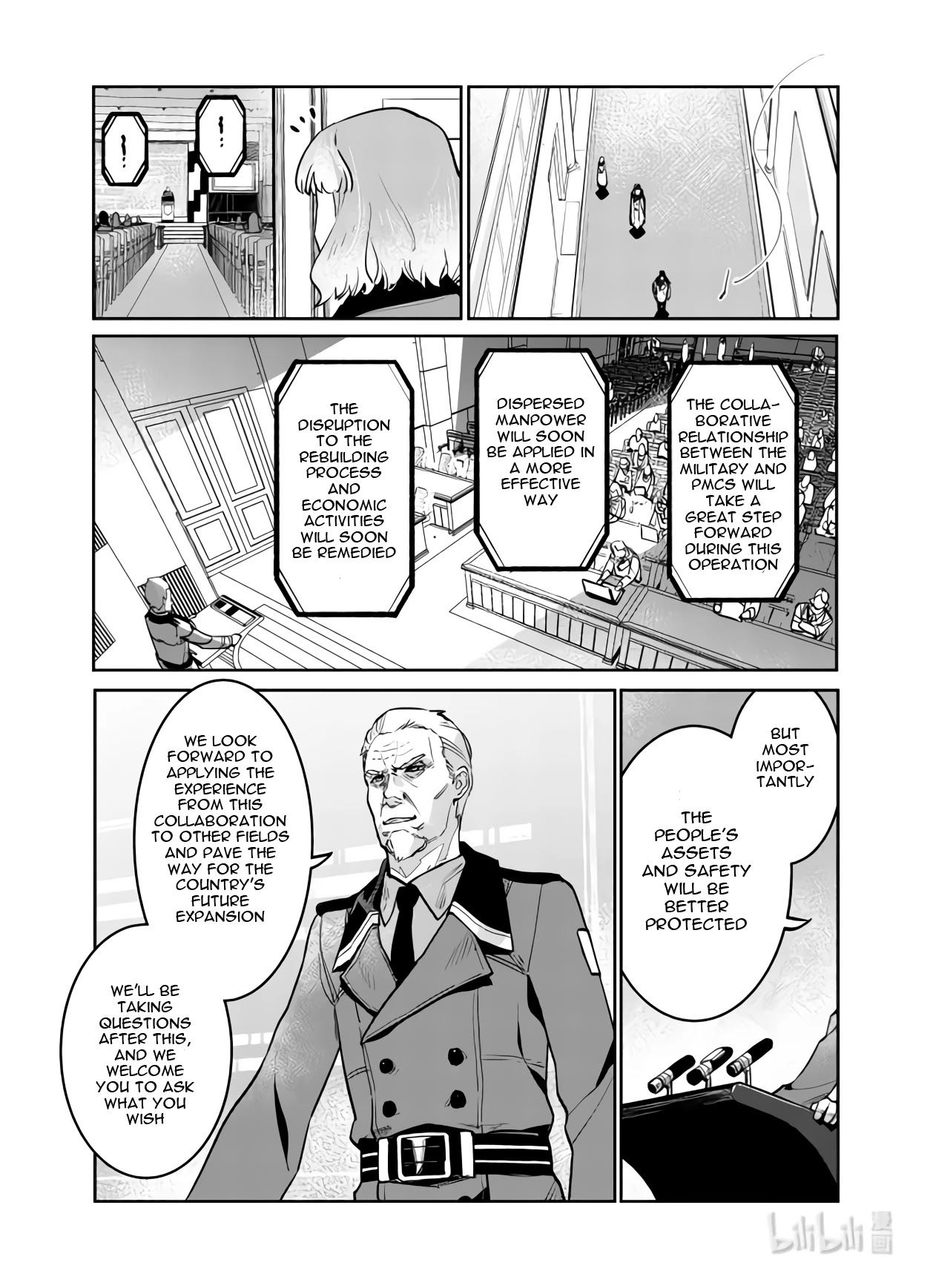 Girls’ Frontline Chapter 33 - Page 11