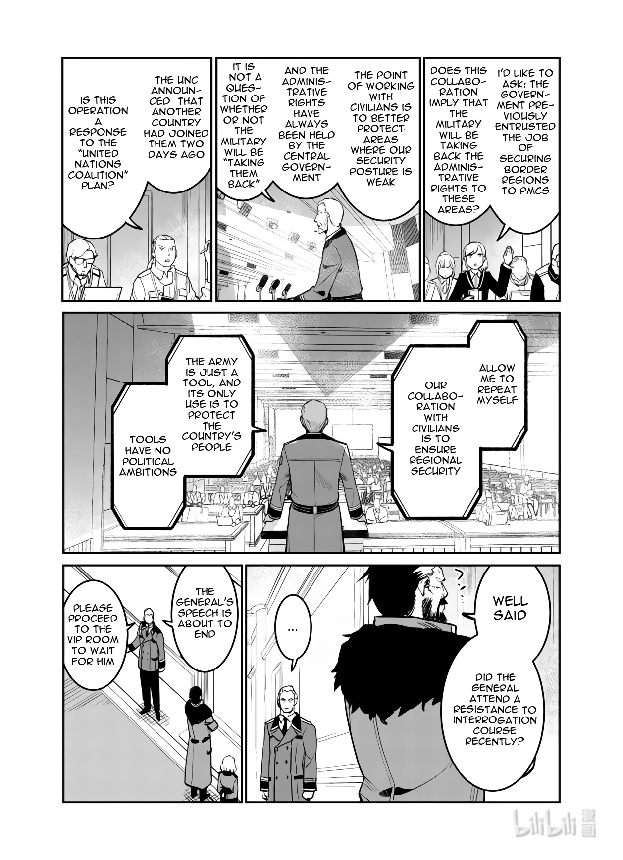 Girls’ Frontline Chapter 33 - Page 12