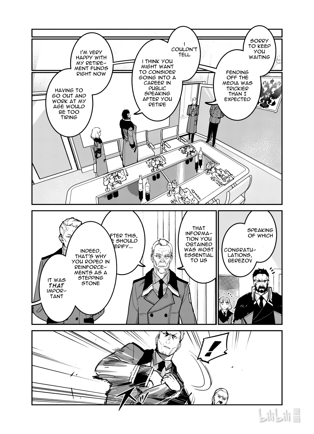 Girls’ Frontline Chapter 33 - Page 13