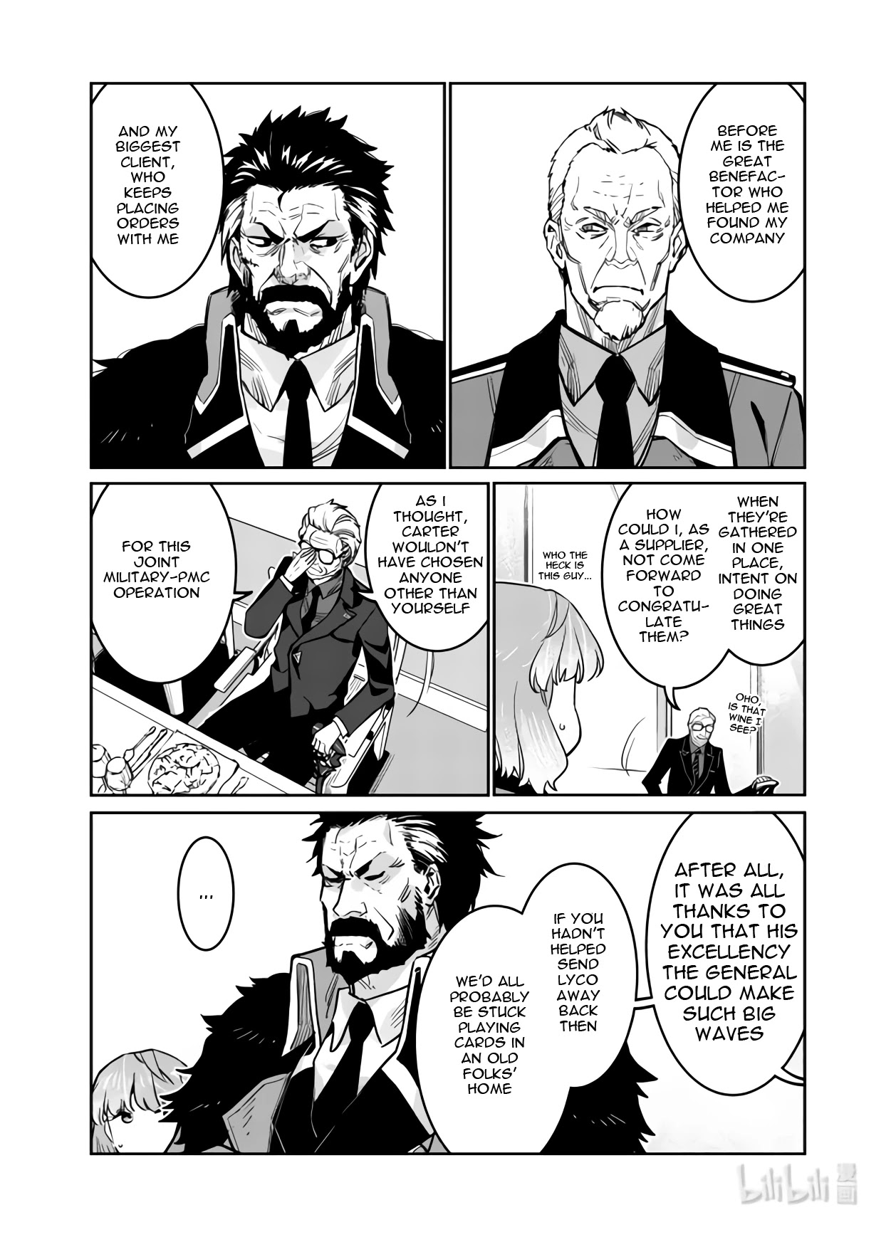 Girls’ Frontline Chapter 33 - Page 15