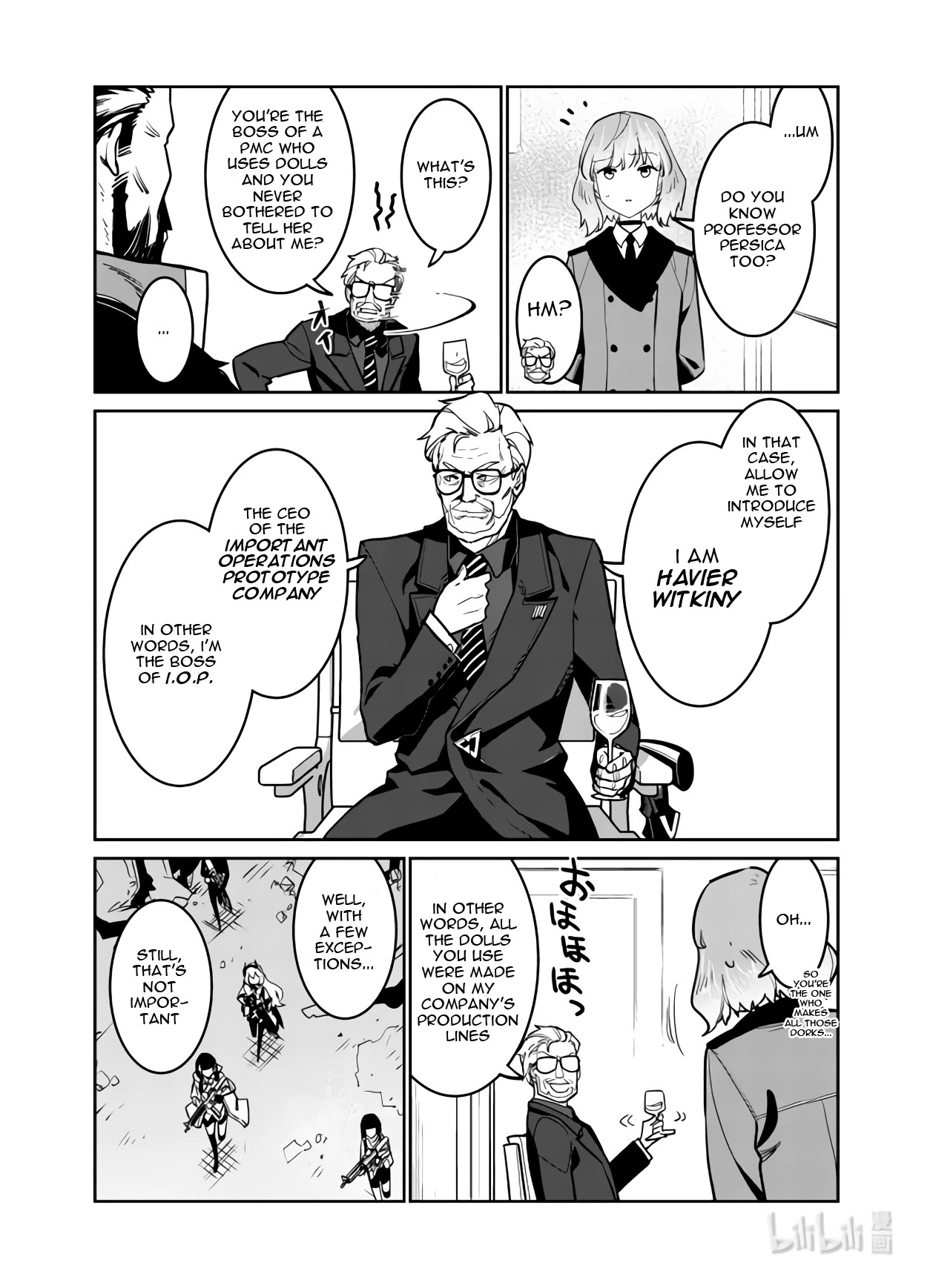 Girls’ Frontline Chapter 33 - Page 17