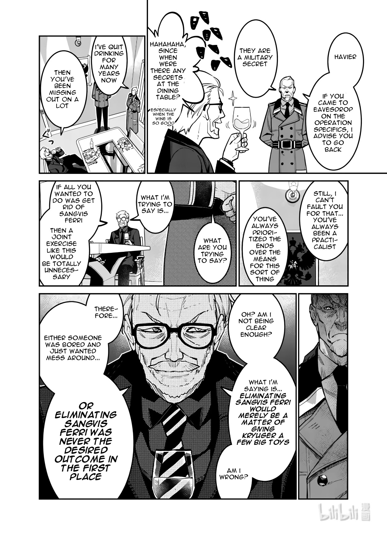 Girls’ Frontline Chapter 33 - Page 18