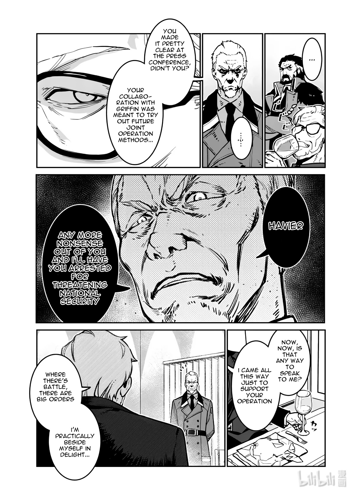 Girls’ Frontline Chapter 33 - Page 19