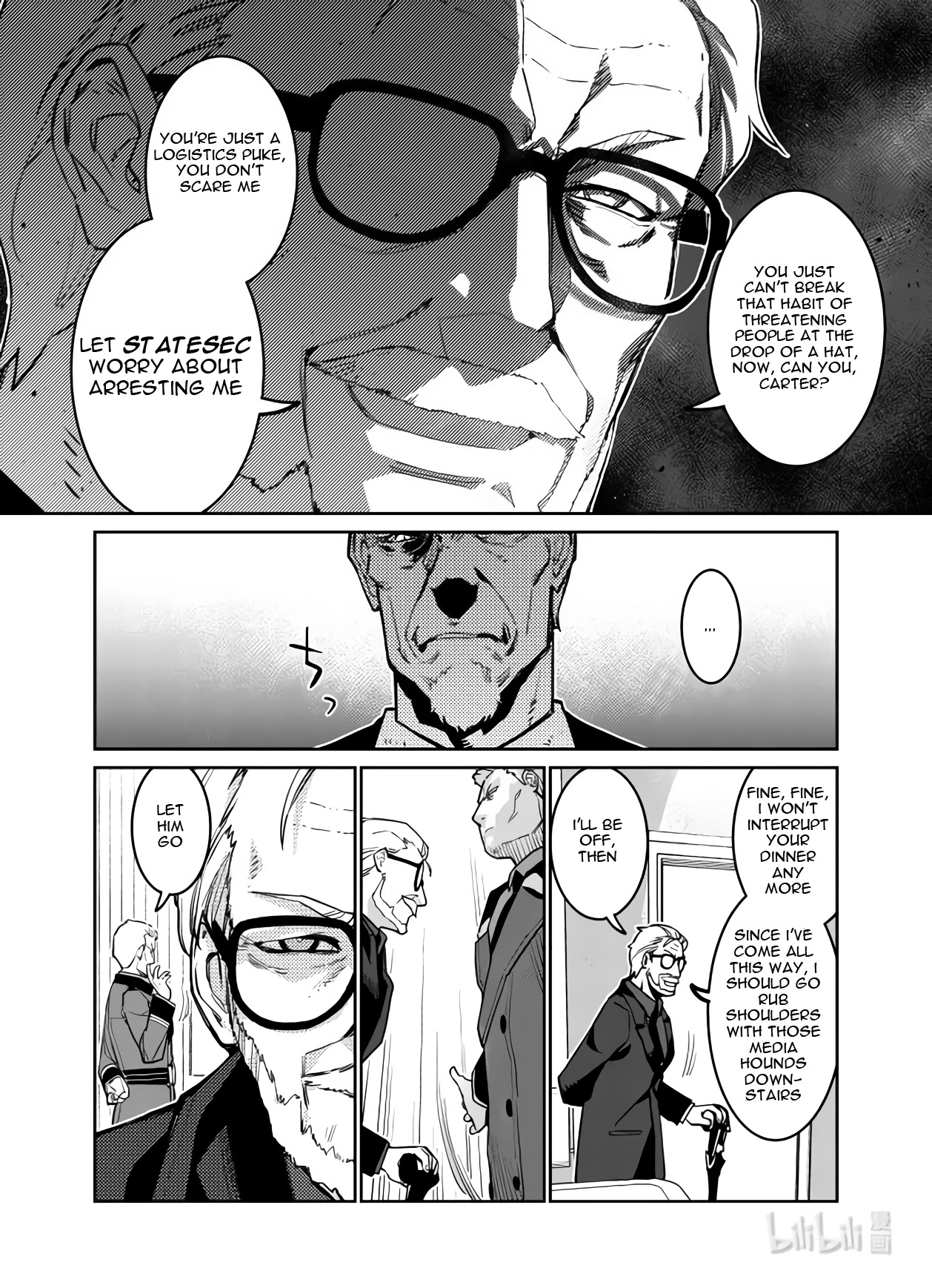 Girls’ Frontline Chapter 33 - Page 20