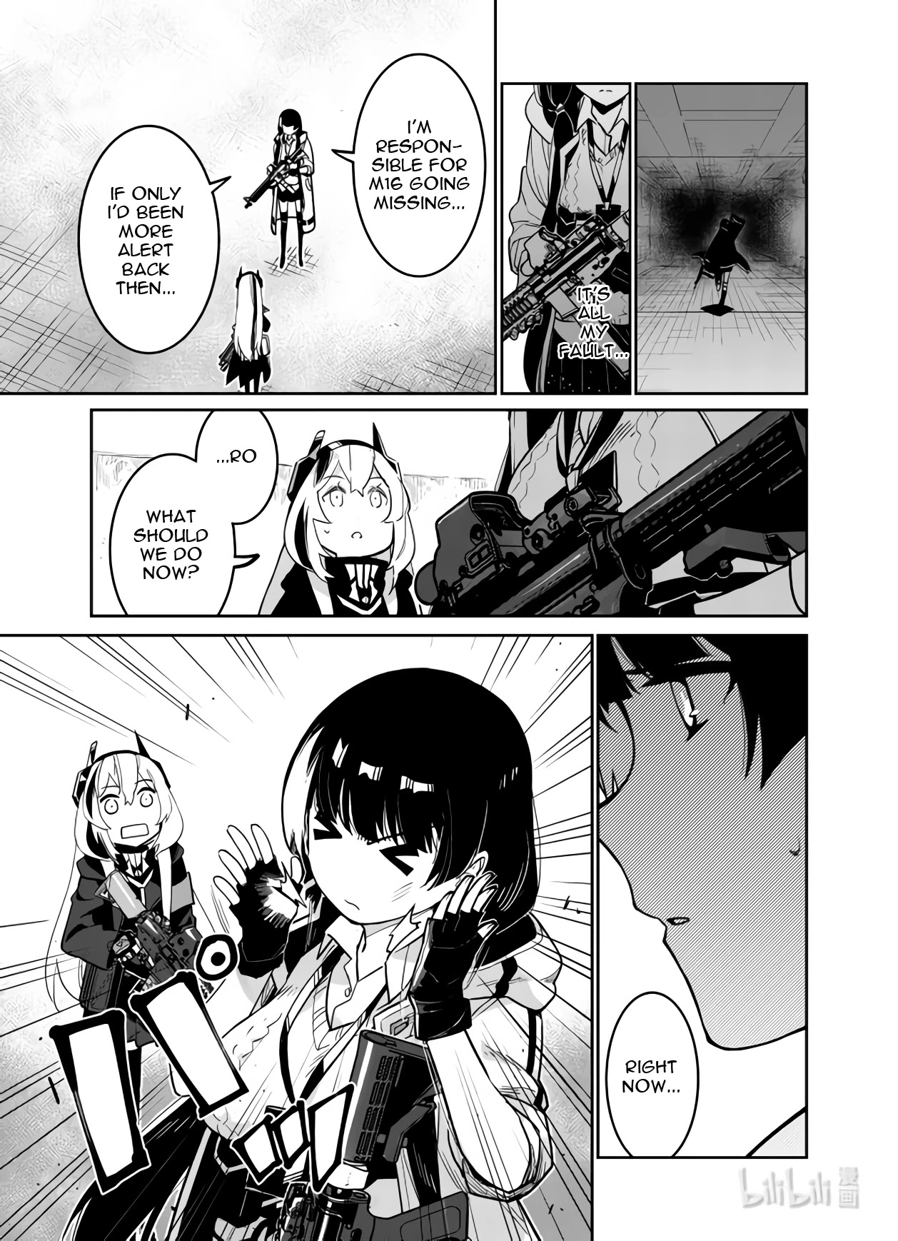 Girls’ Frontline Chapter 33 - Page 3