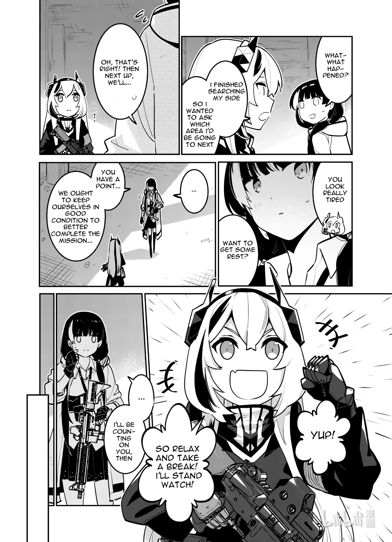 Girls’ Frontline Chapter 33 - Page 24