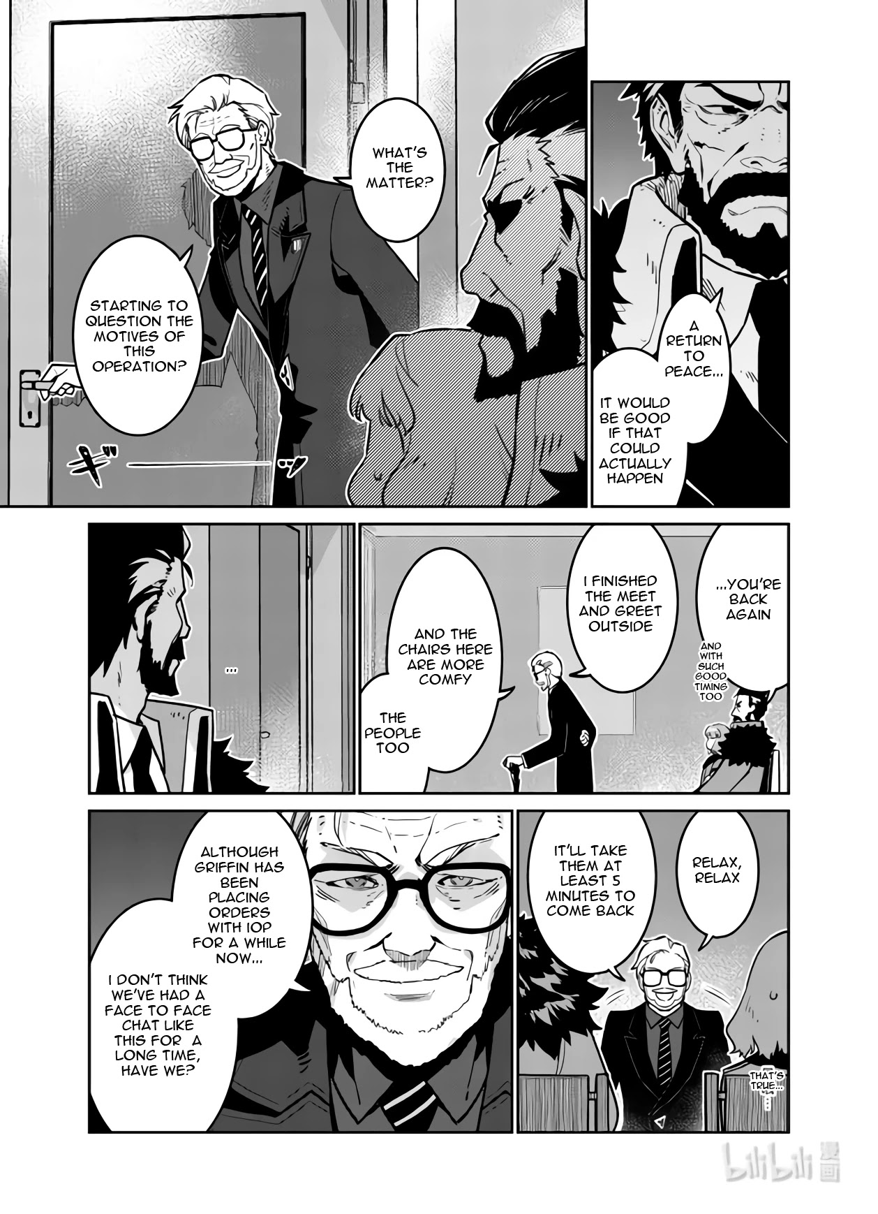 Girls’ Frontline Chapter 33 - Page 26