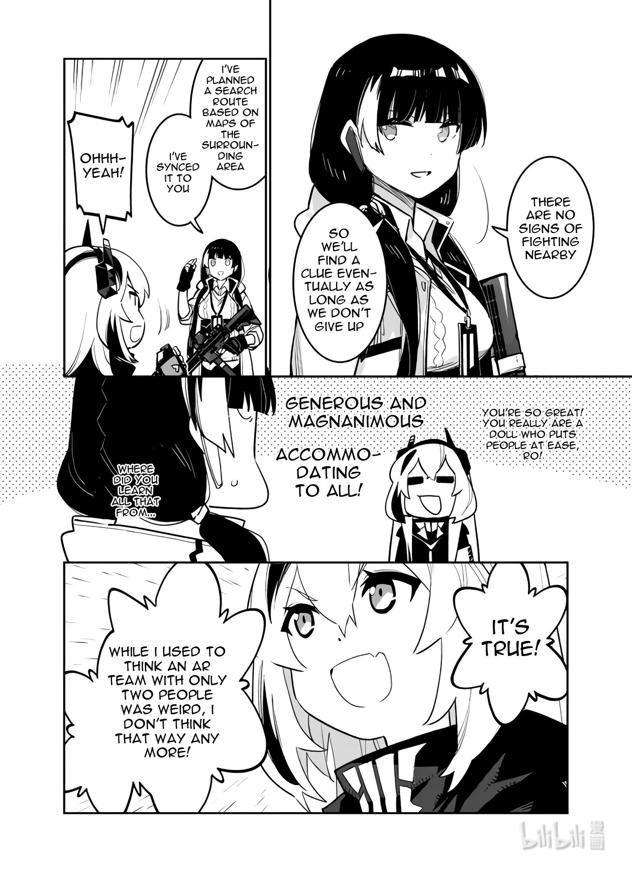 Girls’ Frontline Chapter 33 - Page 4