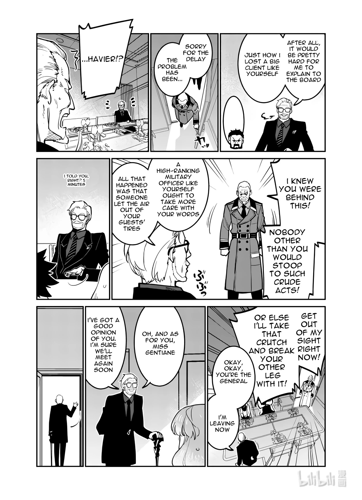 Girls’ Frontline Chapter 33 - Page 31