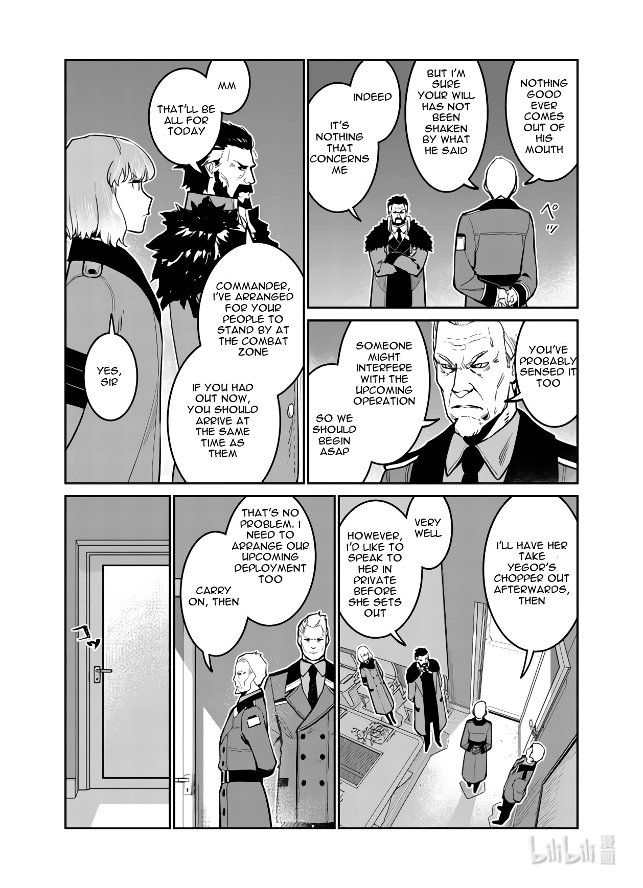 Girls’ Frontline Chapter 33 - Page 32