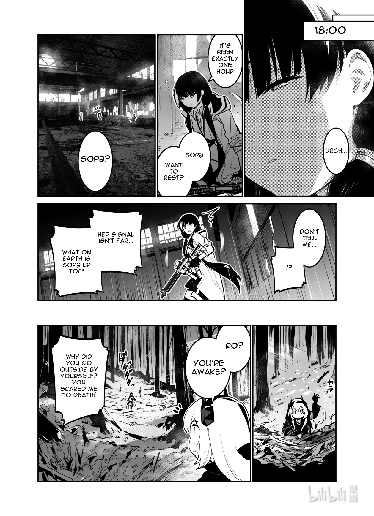 Girls’ Frontline Chapter 33 - Page 34