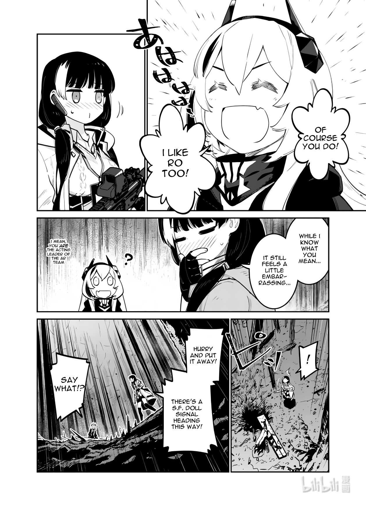Girls’ Frontline Chapter 33 - Page 38