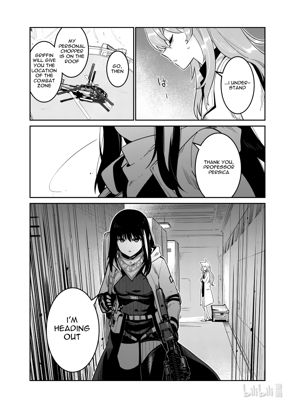 Girls’ Frontline Chapter 33 - Page 40