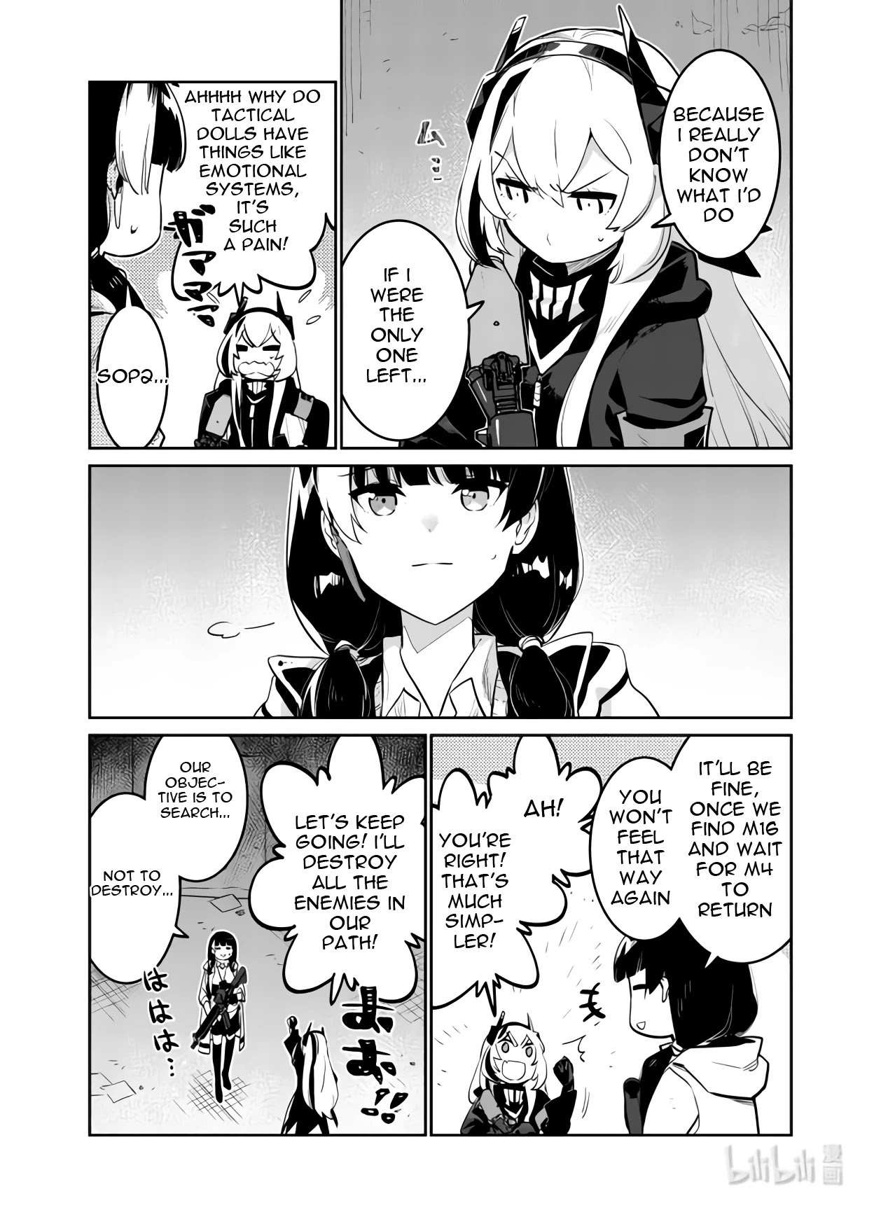 Girls’ Frontline Chapter 33 - Page 5