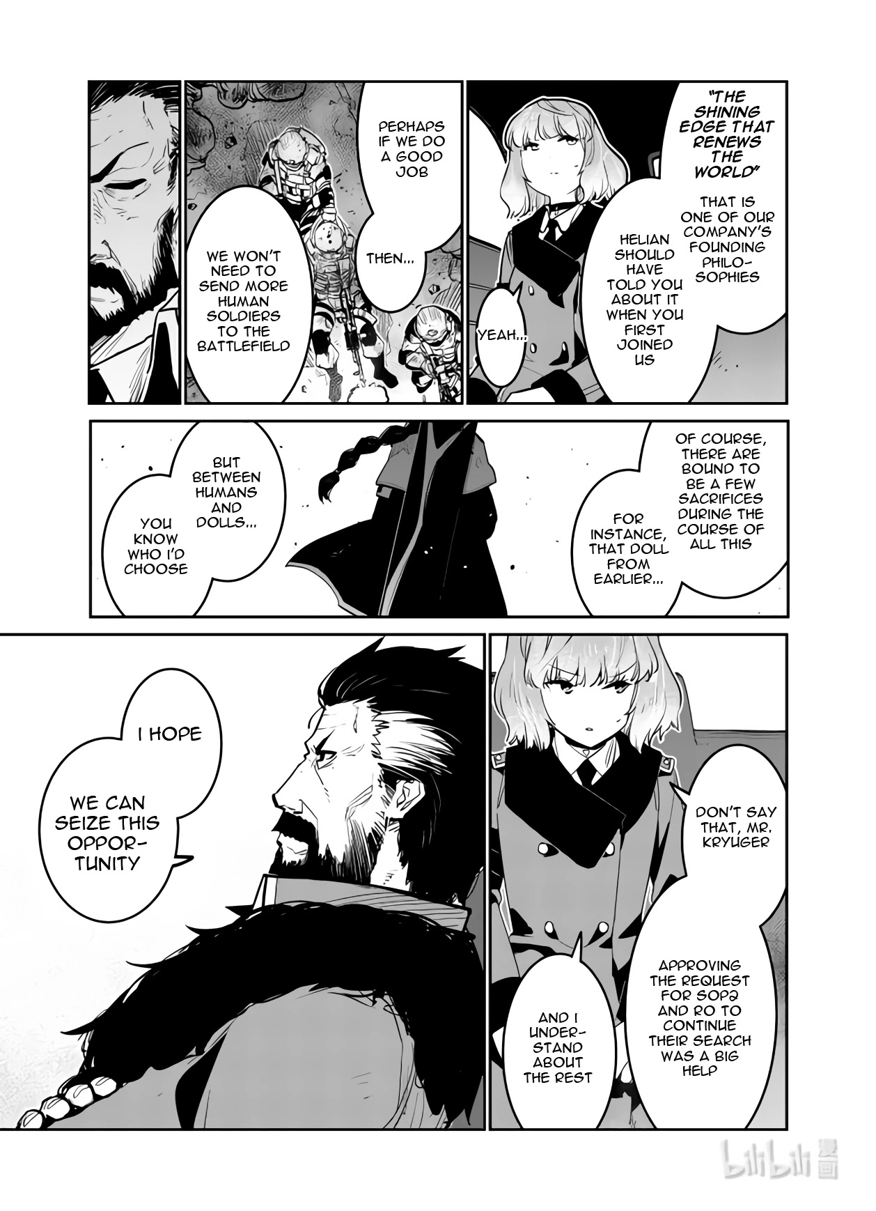 Girls’ Frontline Chapter 33 - Page 9