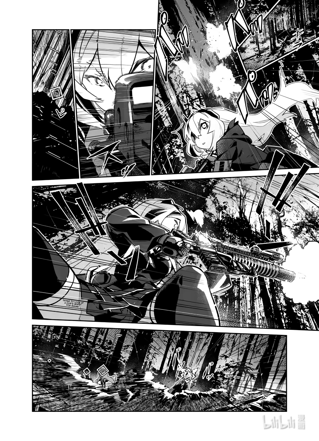 Girls’ Frontline Chapter 34 - Page 2