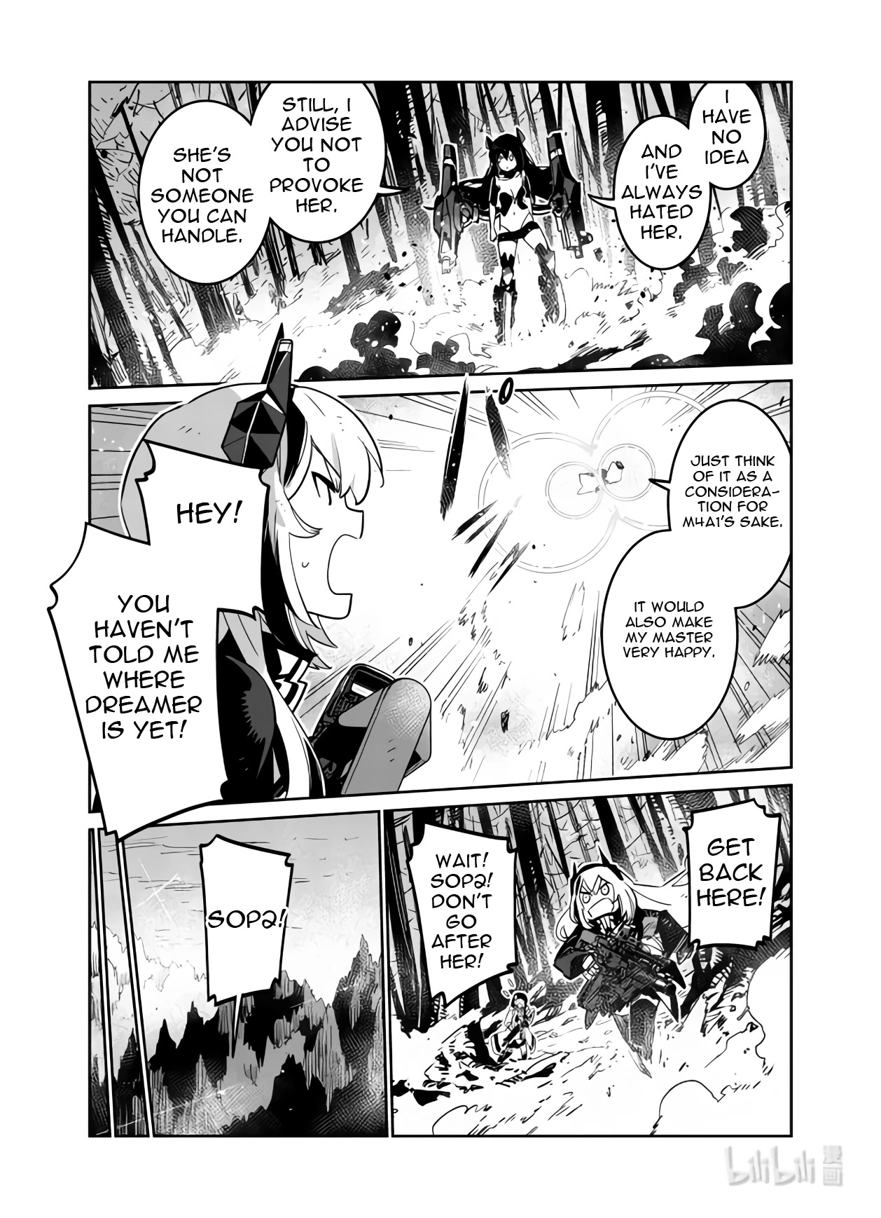 Girls’ Frontline Chapter 34 - Page 13