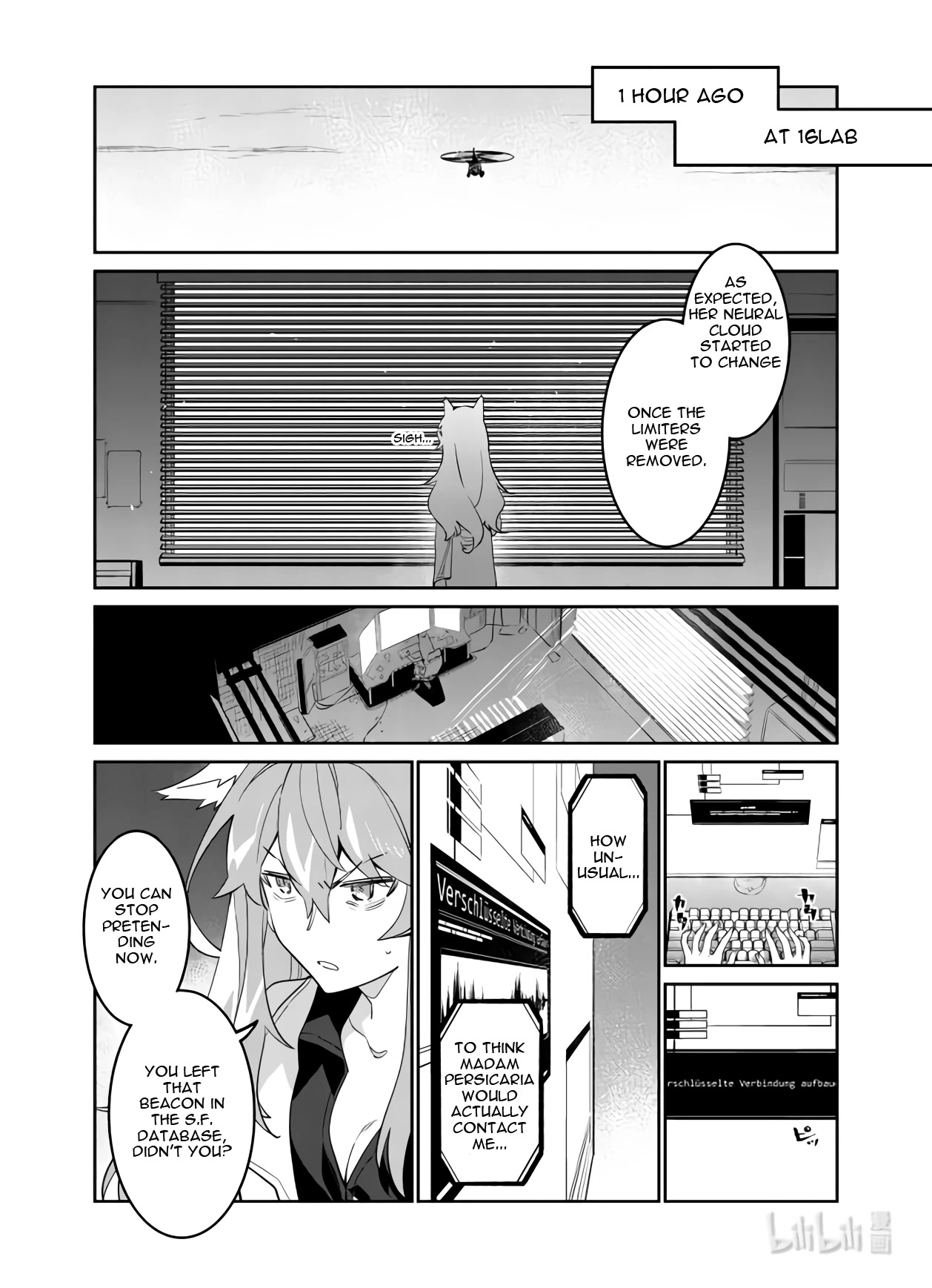 Girls’ Frontline Chapter 34 - Page 14