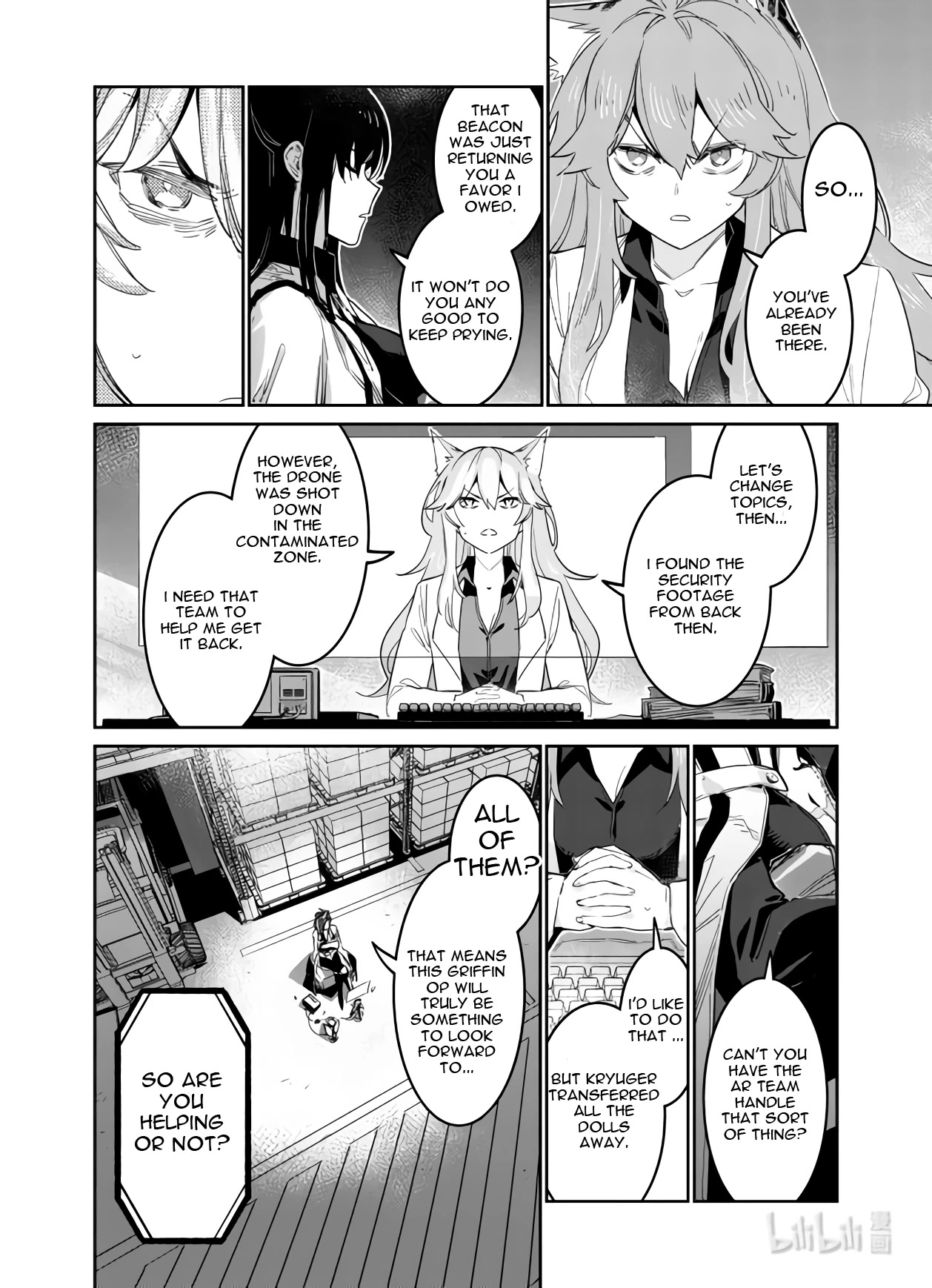 Girls’ Frontline Chapter 34 - Page 16