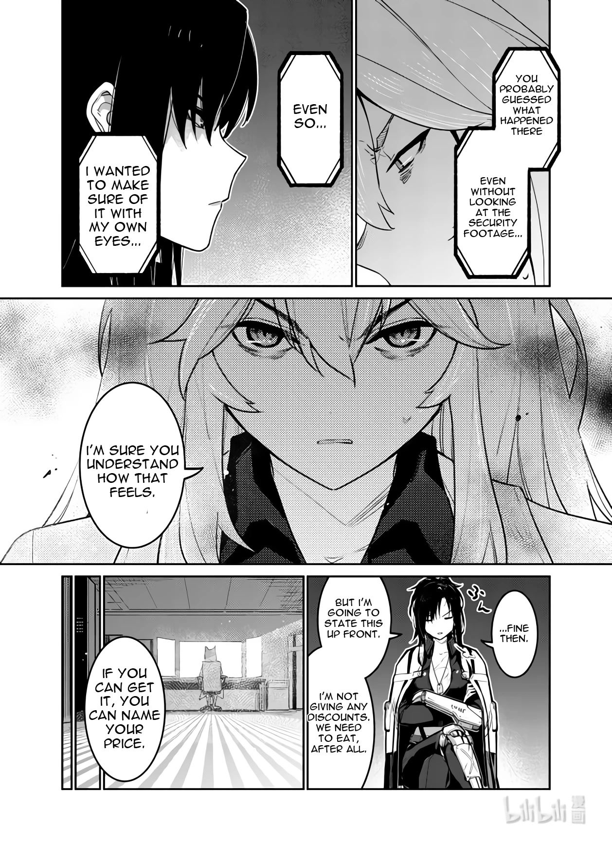 Girls’ Frontline Chapter 34 - Page 17