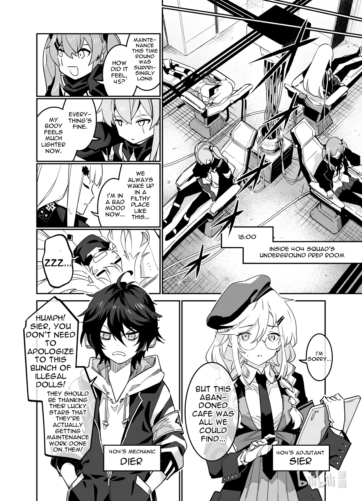 Girls’ Frontline Chapter 34 - Page 20
