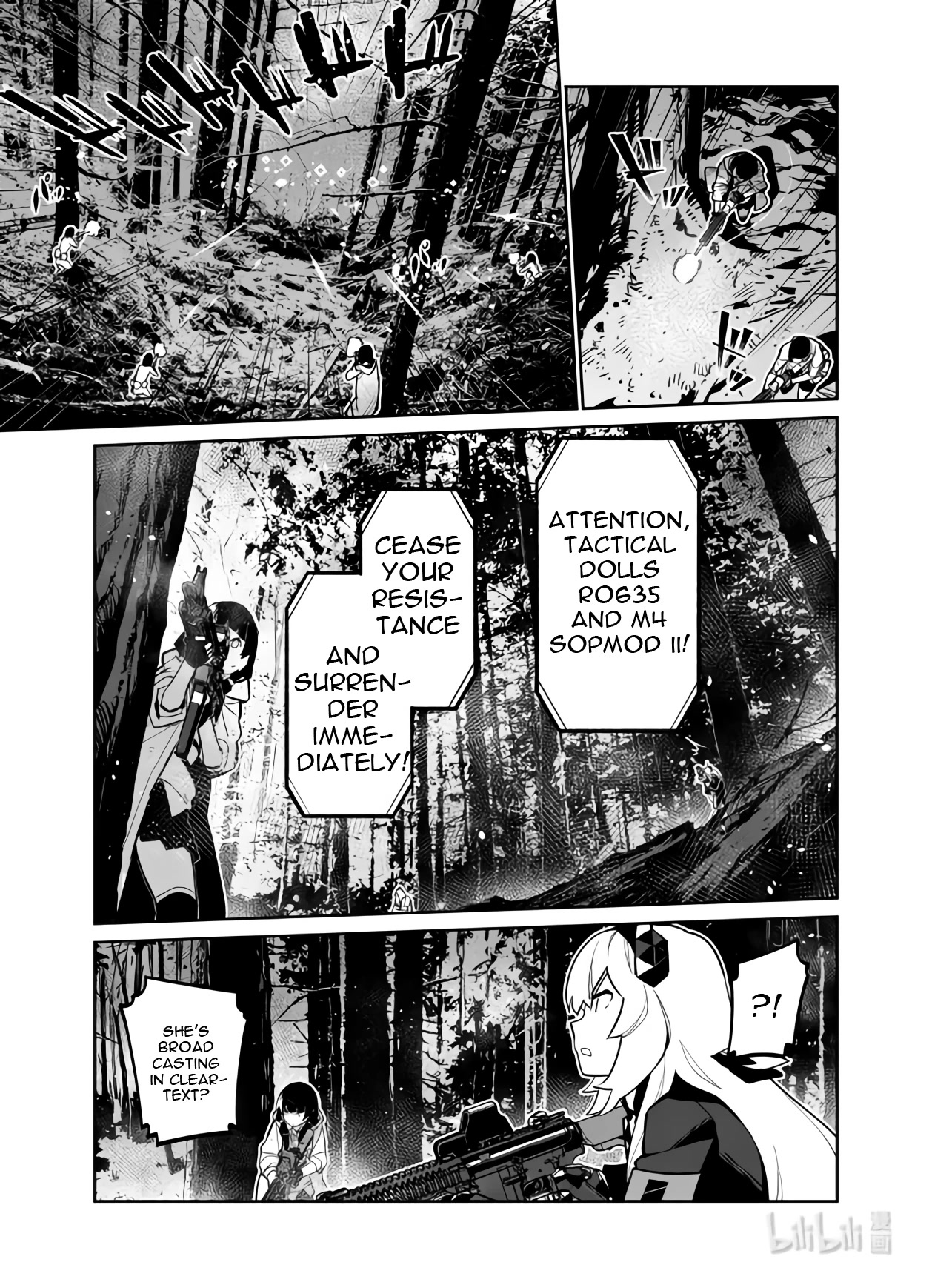 Girls’ Frontline Chapter 34 - Page 3