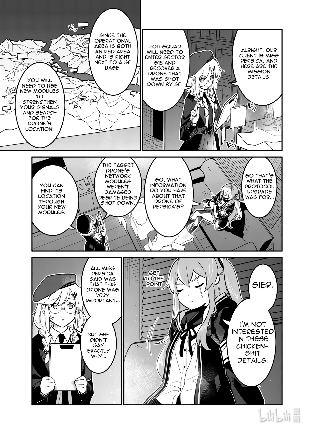 Girls’ Frontline Chapter 34 - Page 27
