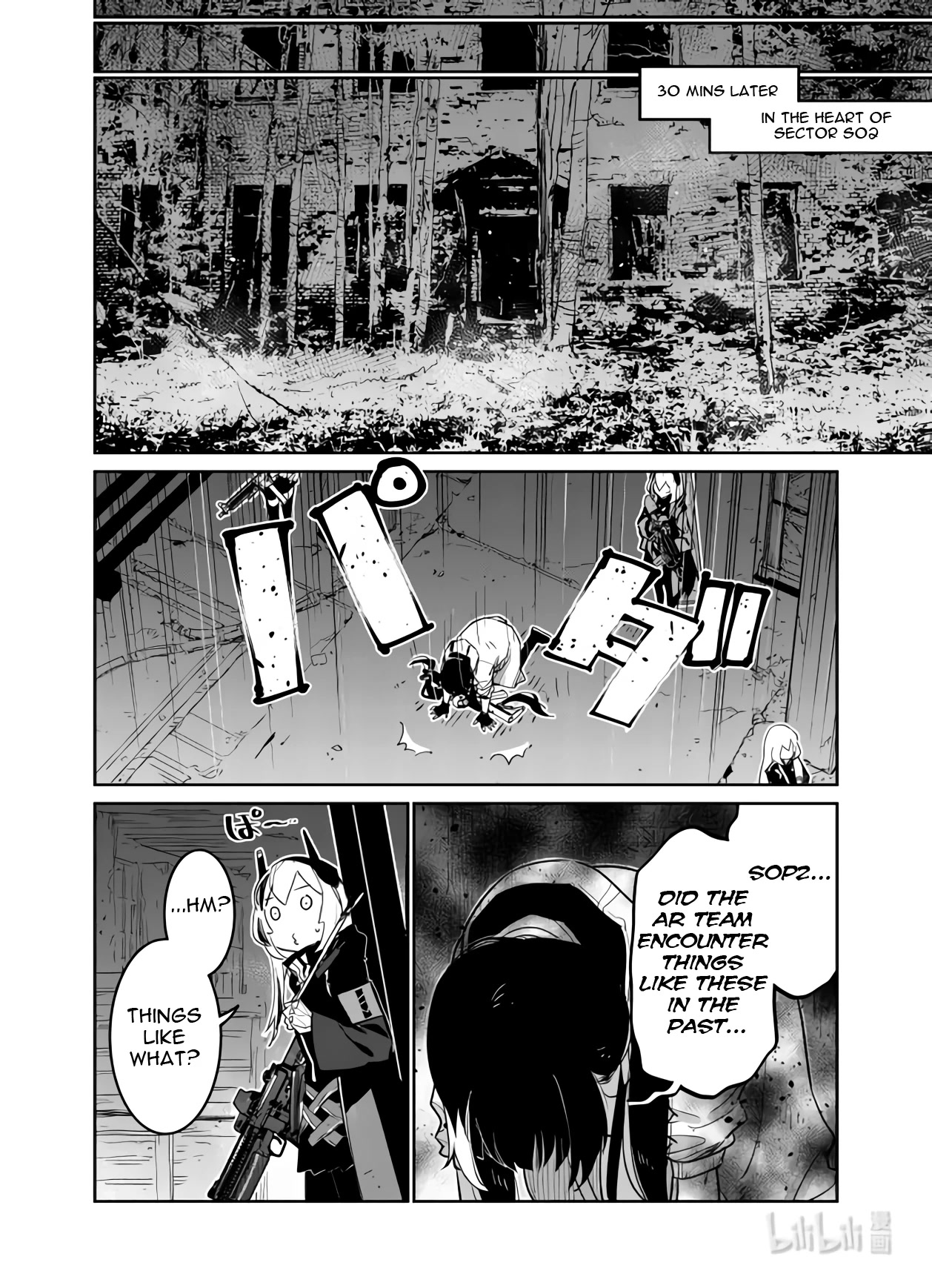 Girls’ Frontline Chapter 34 - Page 30