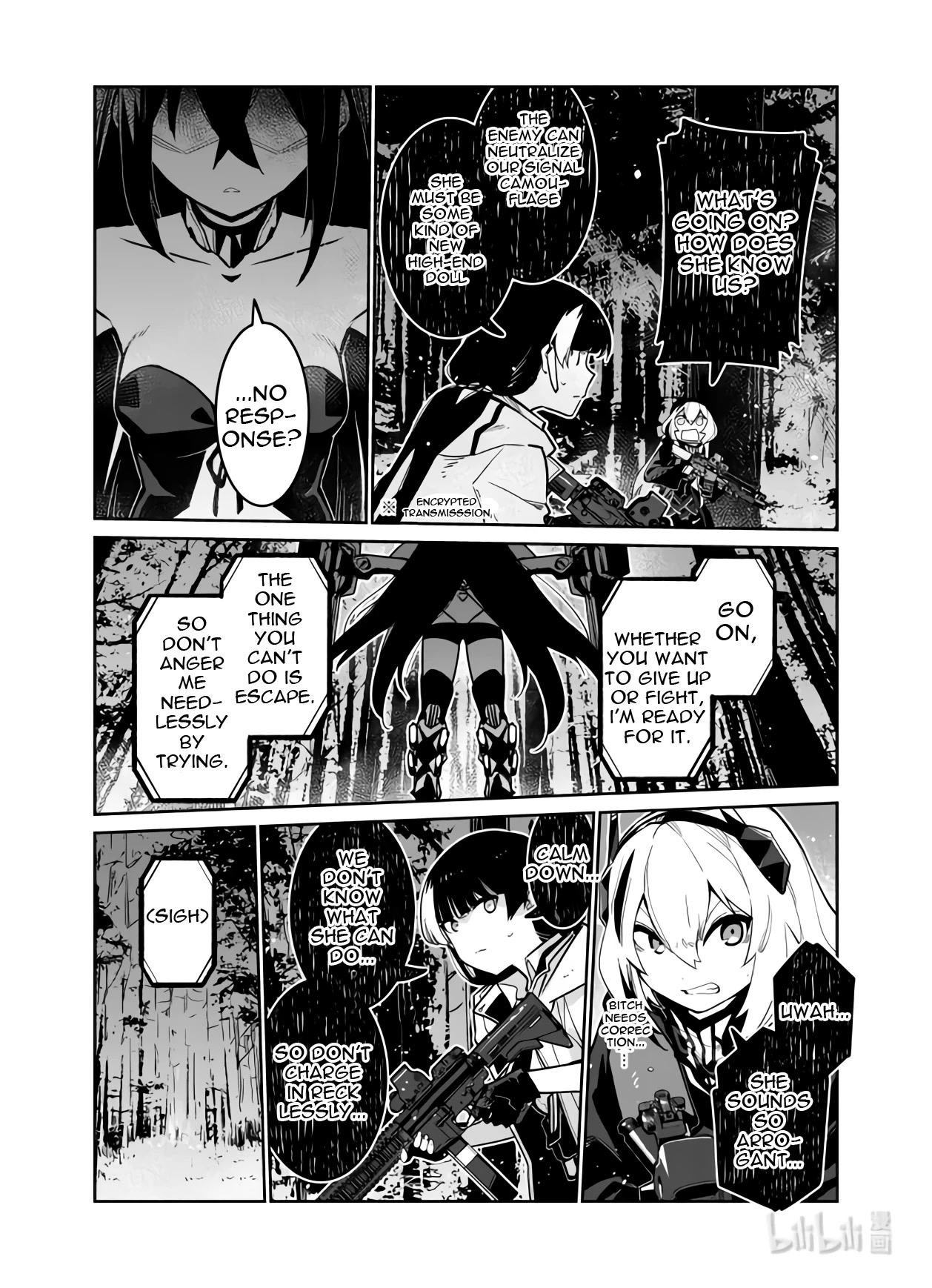 Girls’ Frontline Chapter 34 - Page 4