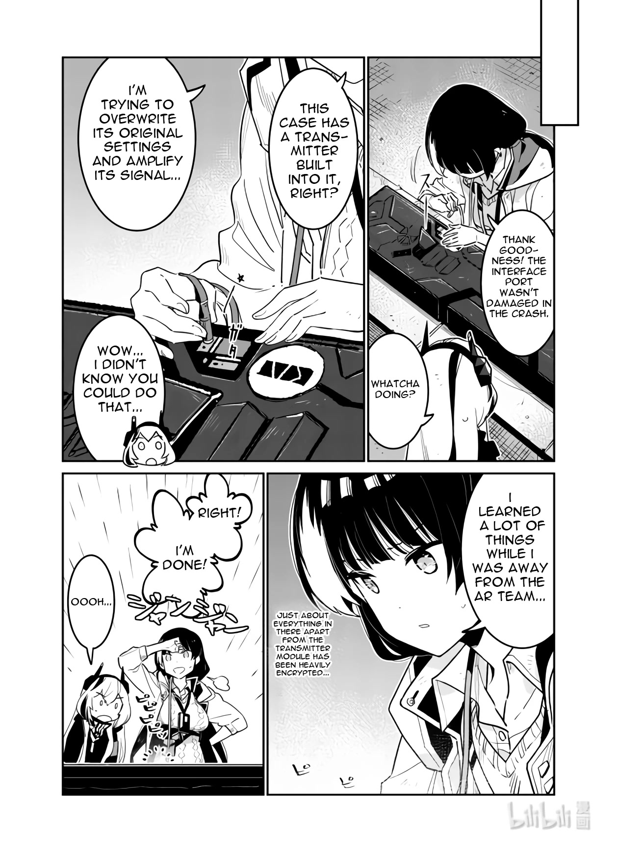 Girls’ Frontline Chapter 34 - Page 32