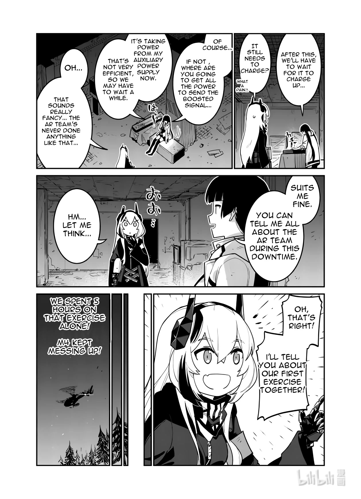 Girls’ Frontline Chapter 34 - Page 33