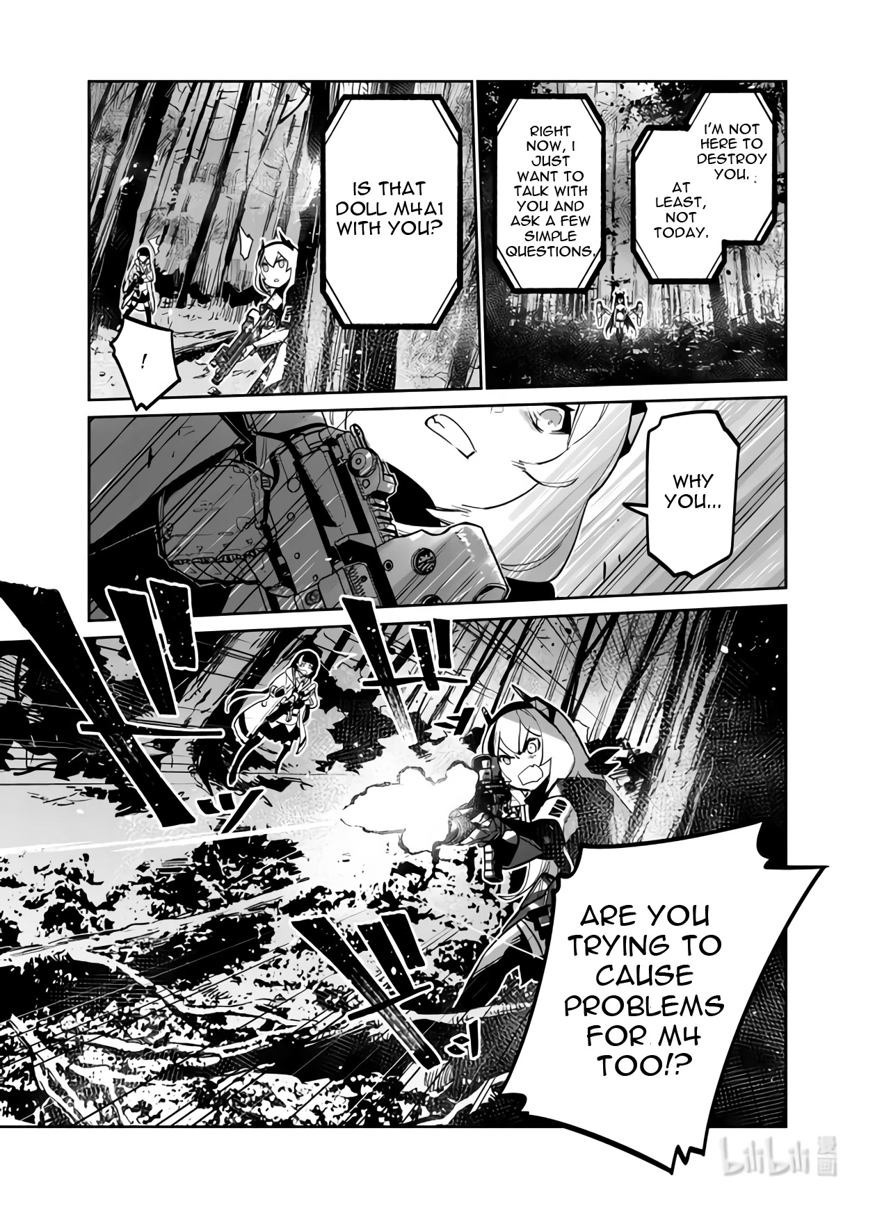 Girls’ Frontline Chapter 34 - Page 5