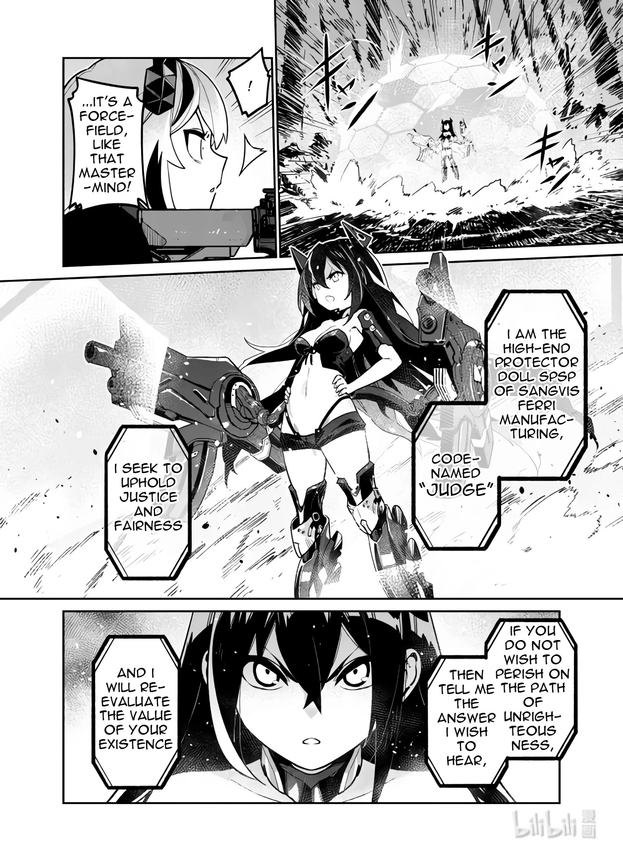 Girls’ Frontline Chapter 34 - Page 6