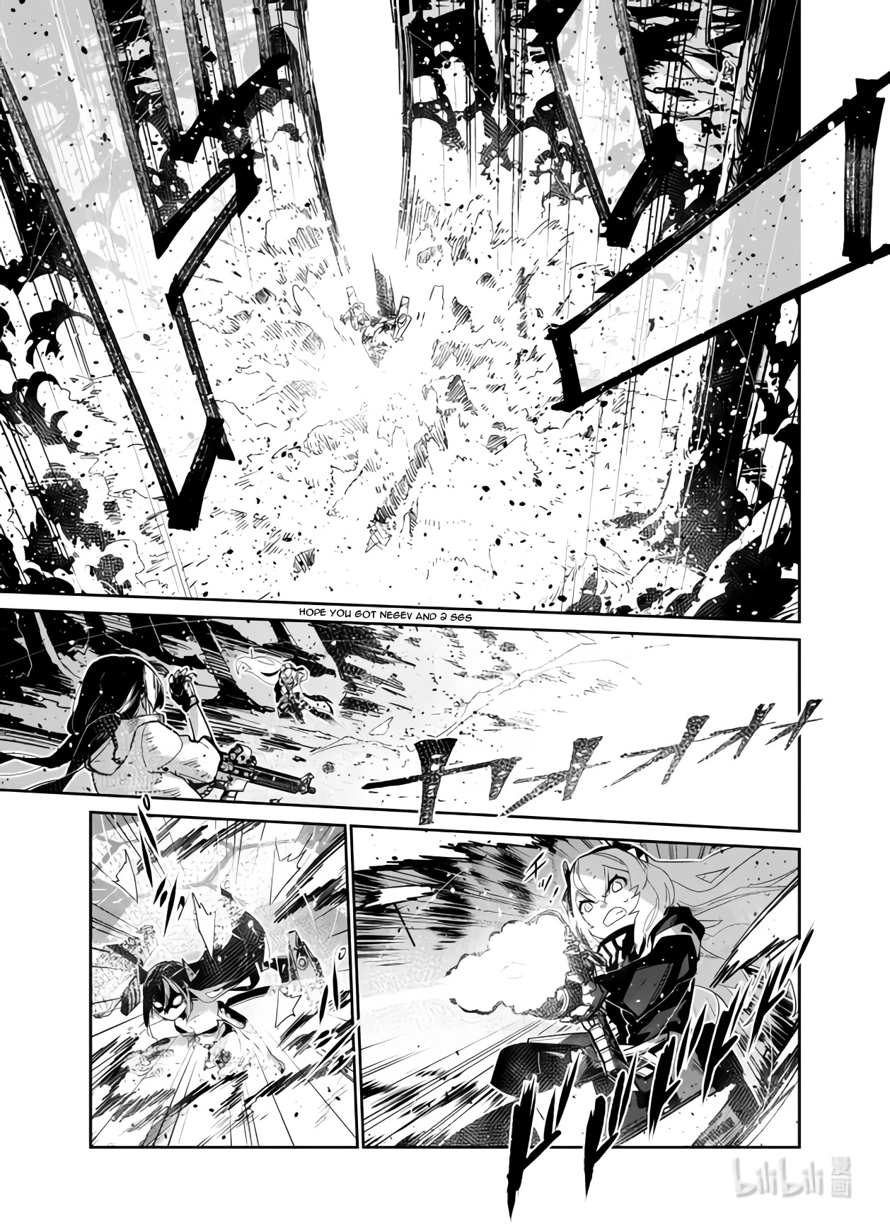 Girls’ Frontline Chapter 34 - Page 9