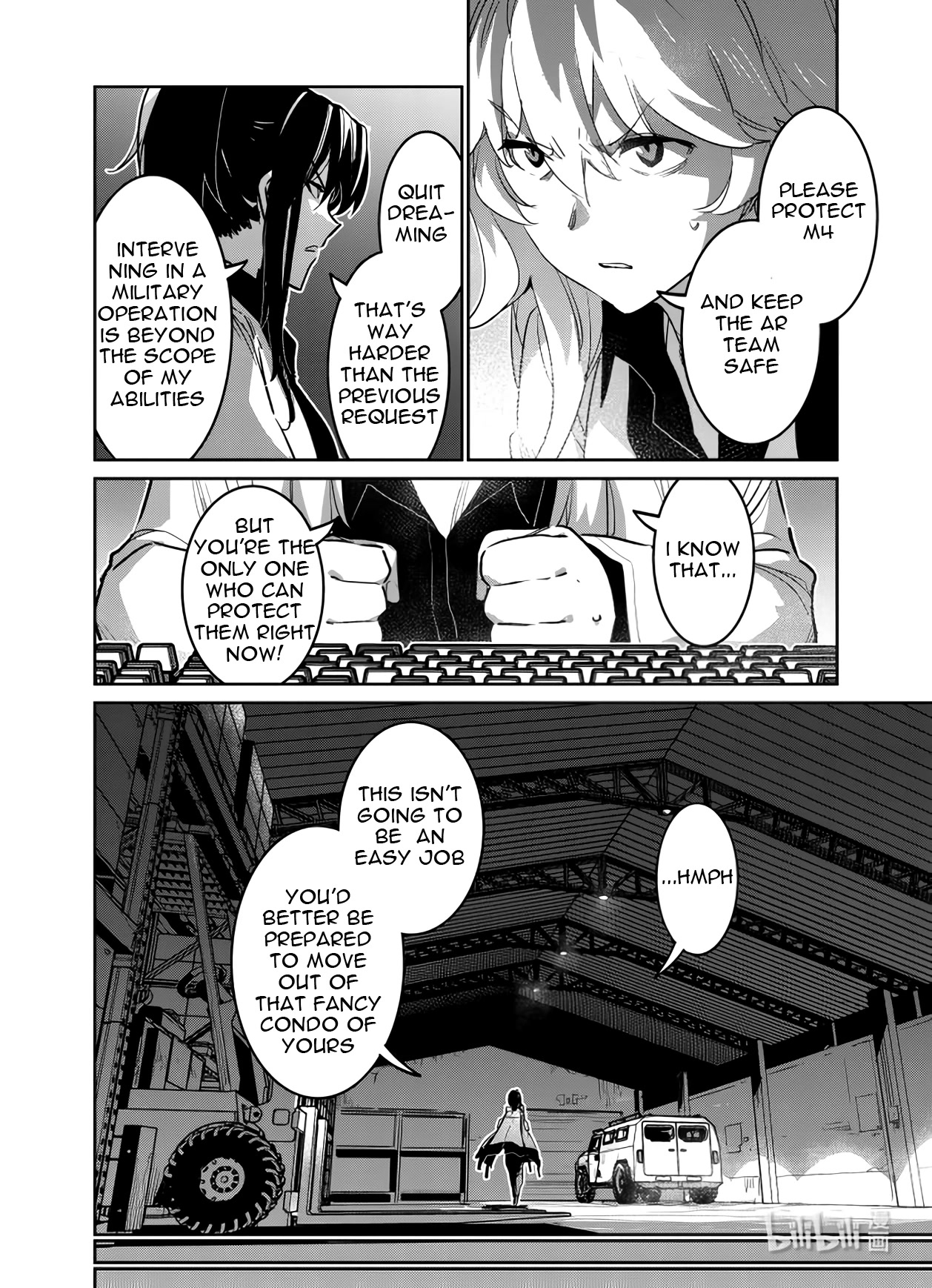 Girls’ Frontline Chapter 35 - Page 2