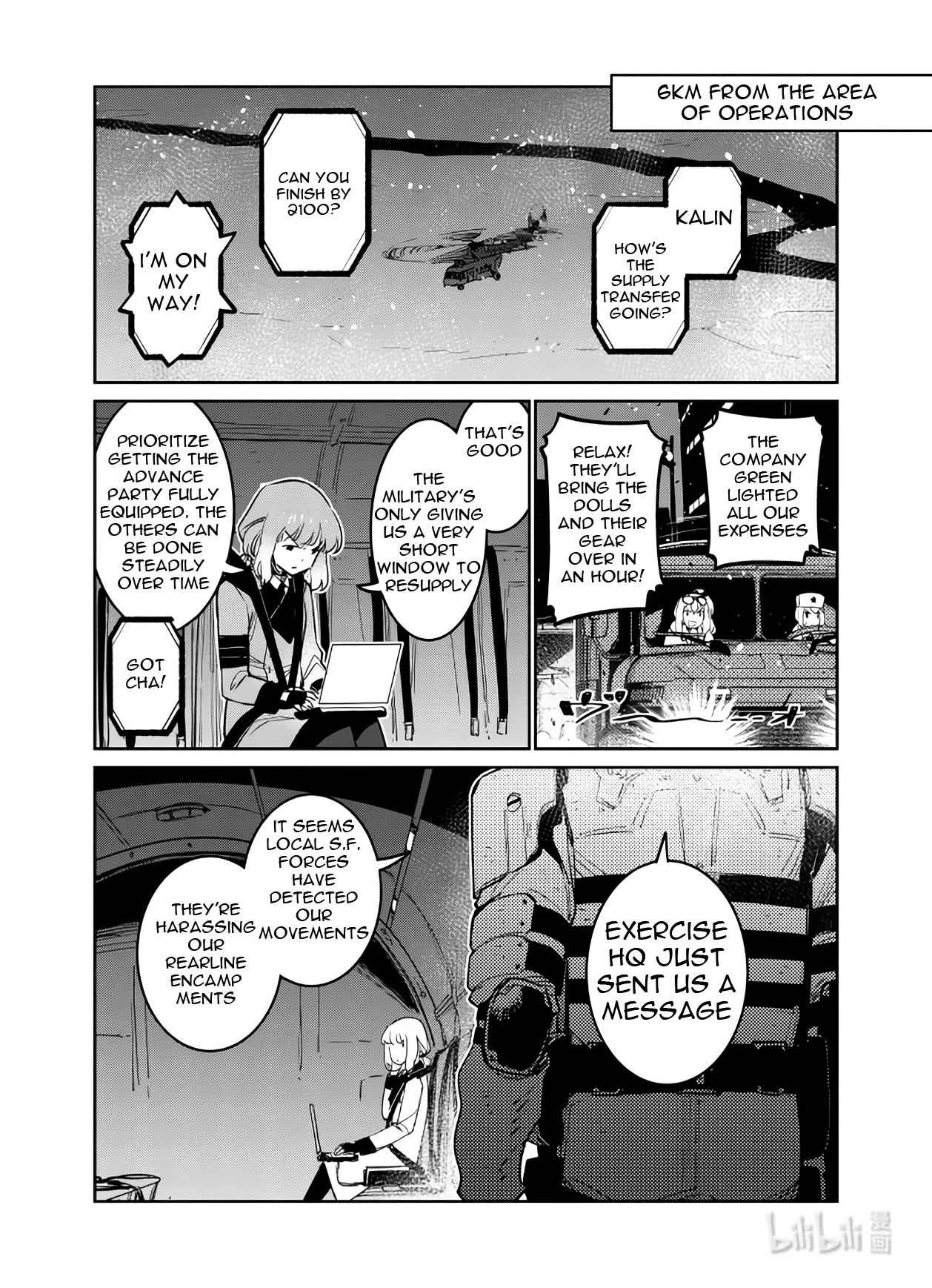 Girls’ Frontline Chapter 35 - Page 14