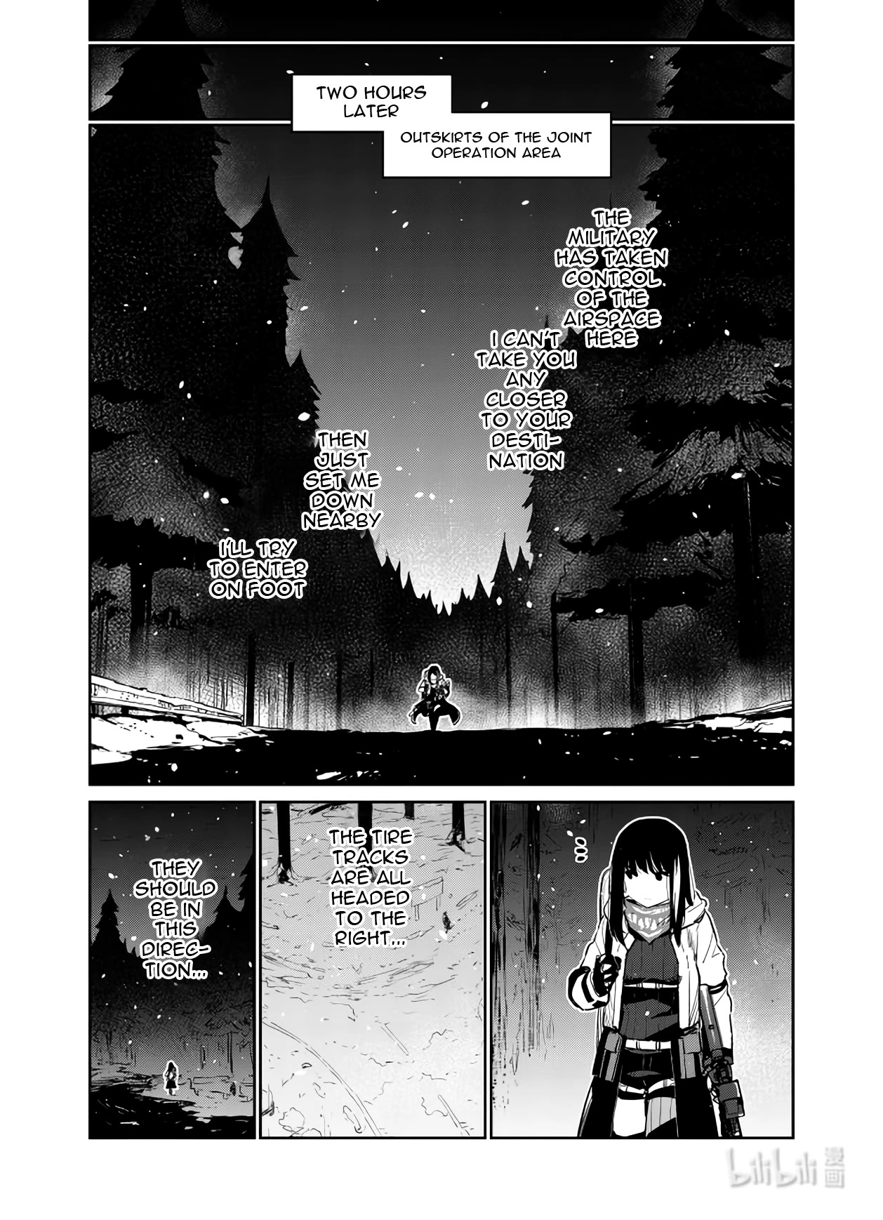 Girls’ Frontline Chapter 35 - Page 3