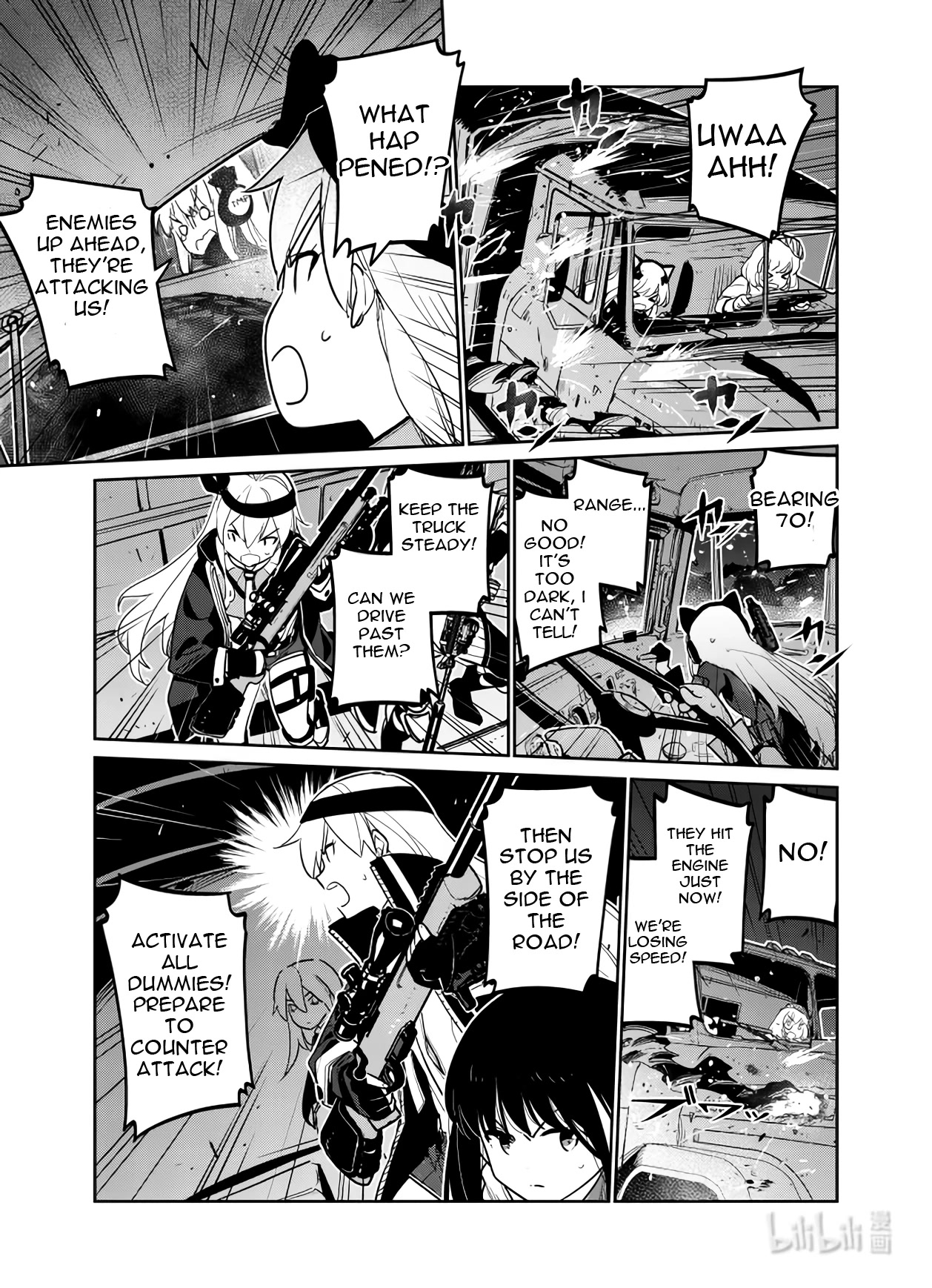 Girls’ Frontline Chapter 35 - Page 21