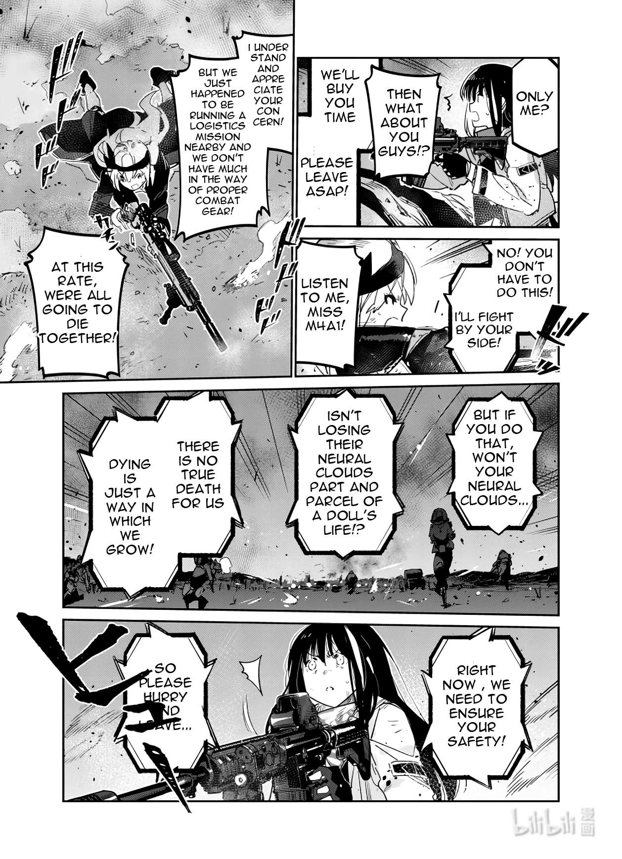 Girls’ Frontline Chapter 35 - Page 23