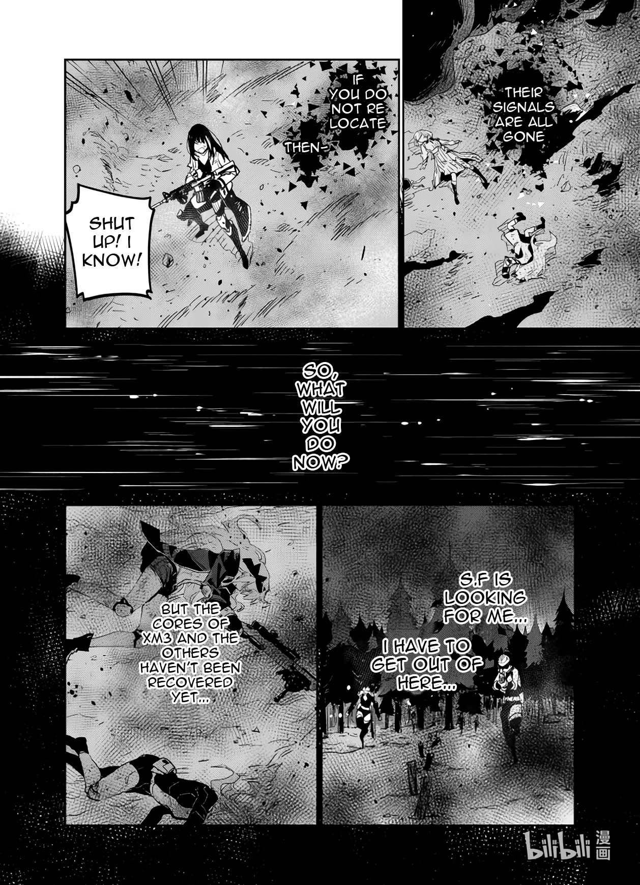 Girls’ Frontline Chapter 35 - Page 26