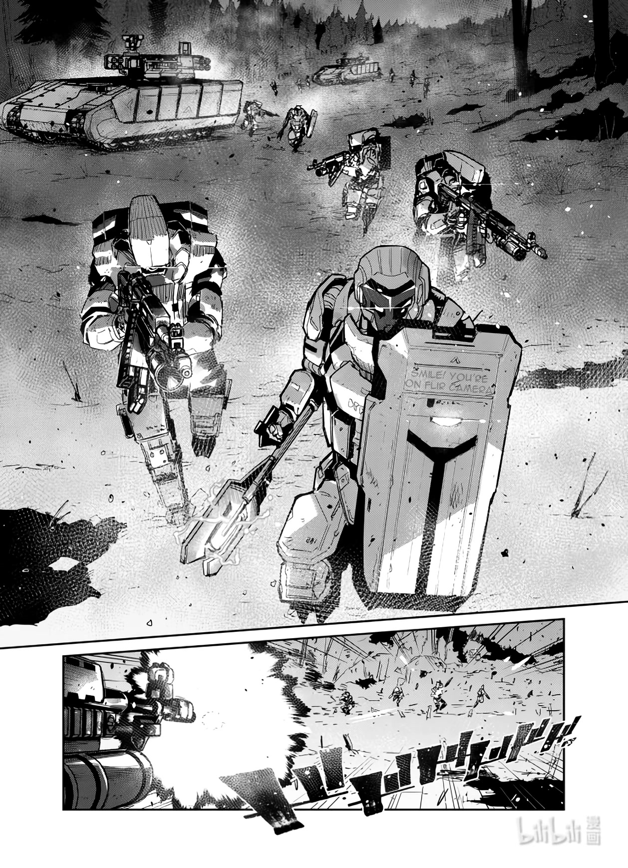 Girls’ Frontline Chapter 35 - Page 29